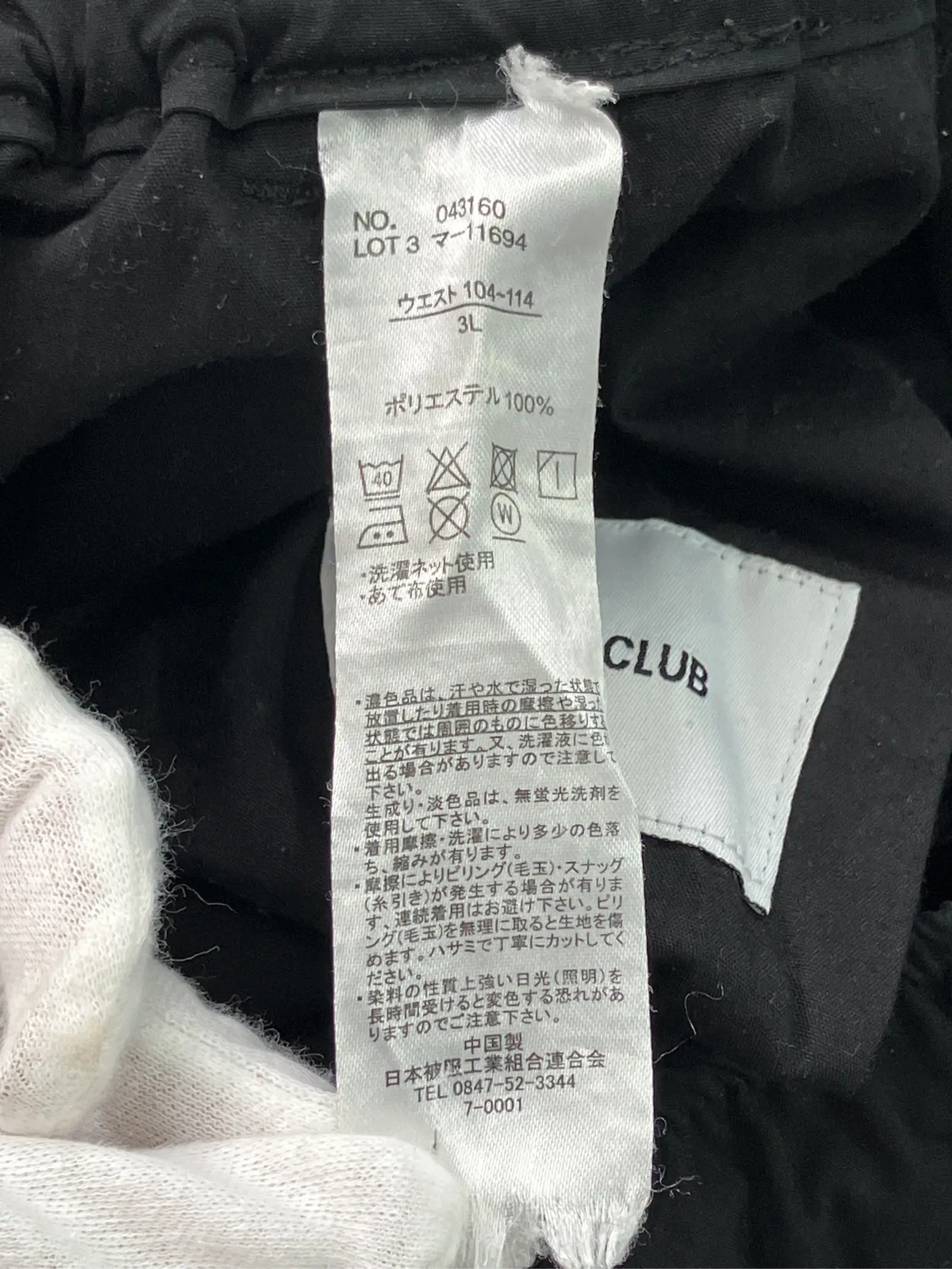 https://r2-worker.digdig.jp/product/c03dd83e-27da-4ec7-9301-ae627d83dca0/f042a3ed-7829-4721-a331-4c945017024f
