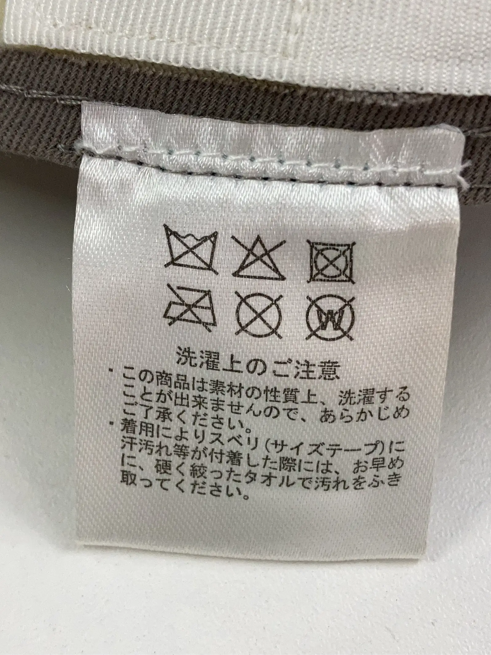 https://r2-worker.digdig.jp/product/c03eb0f9-0829-4052-a9d4-e0d41999e5ff/3c6eee3b-6aeb-4931-9d66-ffe4cd7cbc04