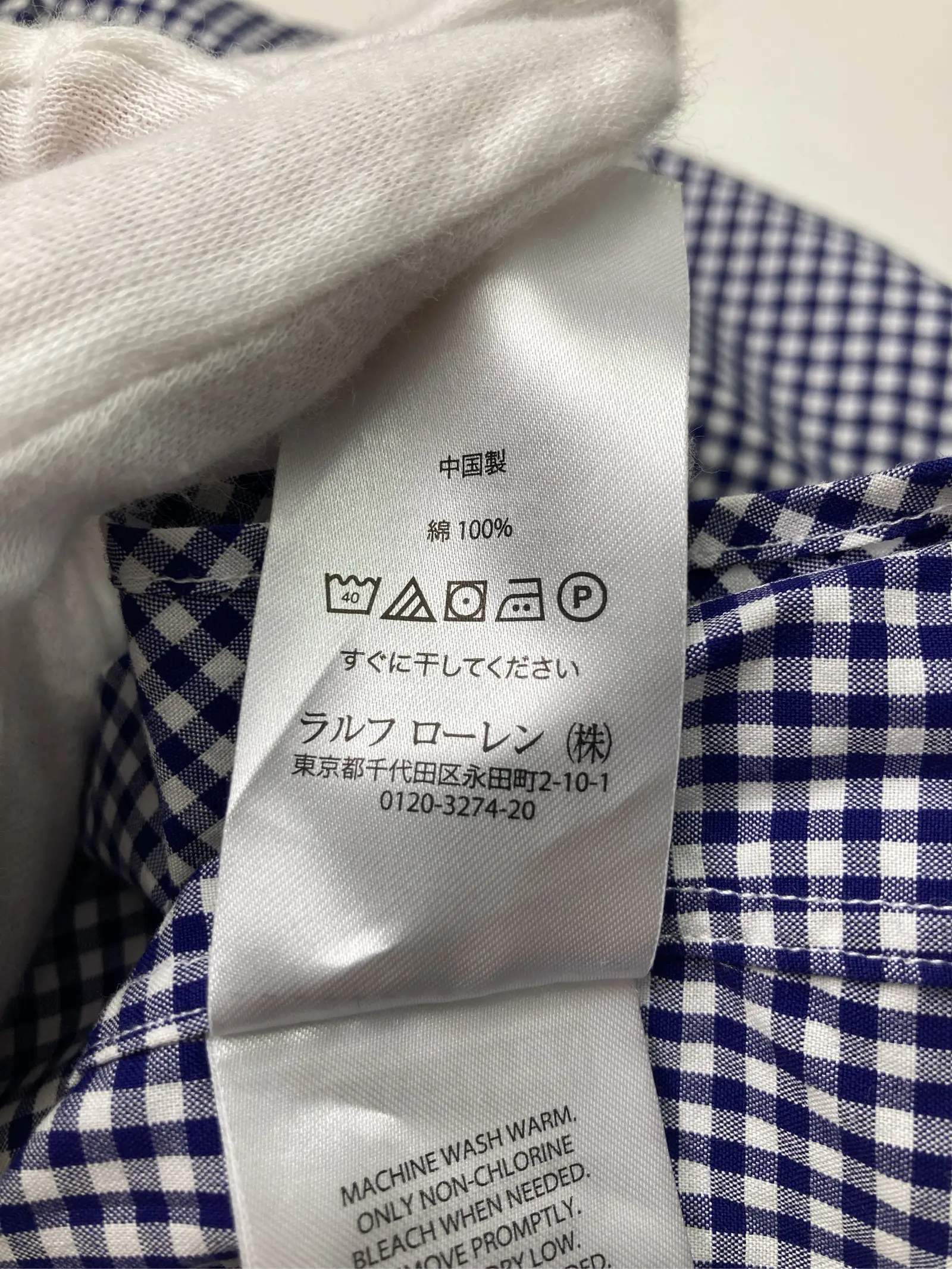 https://r2-worker.digdig.jp/product/c040aa8f-41fd-4a6f-ab80-97e7292fb5fb/cf6069ad-7317-4ca1-94e5-f55167d600e4