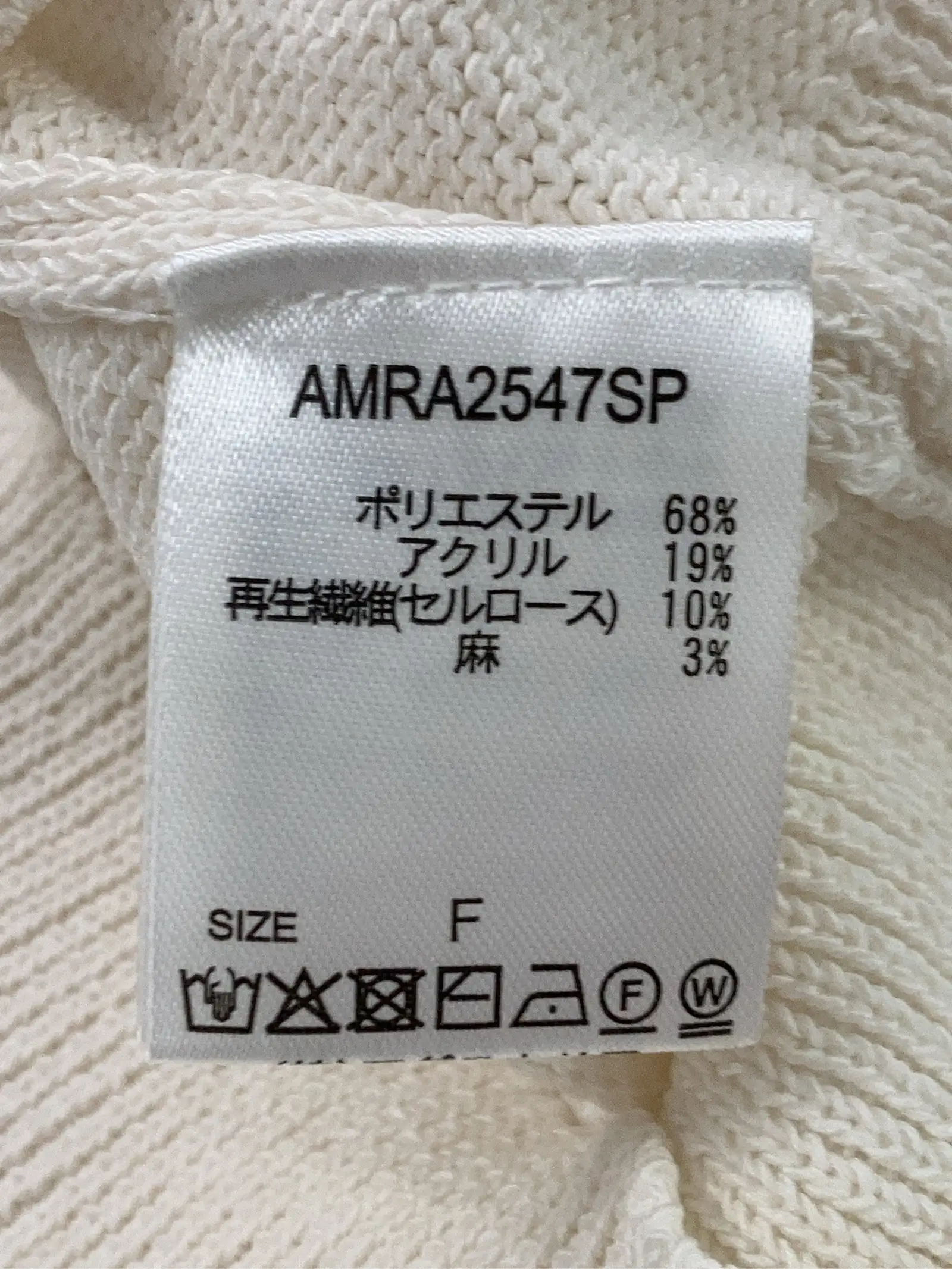 https://r2-worker.digdig.jp/product/c0415541-ec3d-4269-93c7-625257be1a14/62d7147a-488b-4403-ba9c-2b6b0aa66cb7