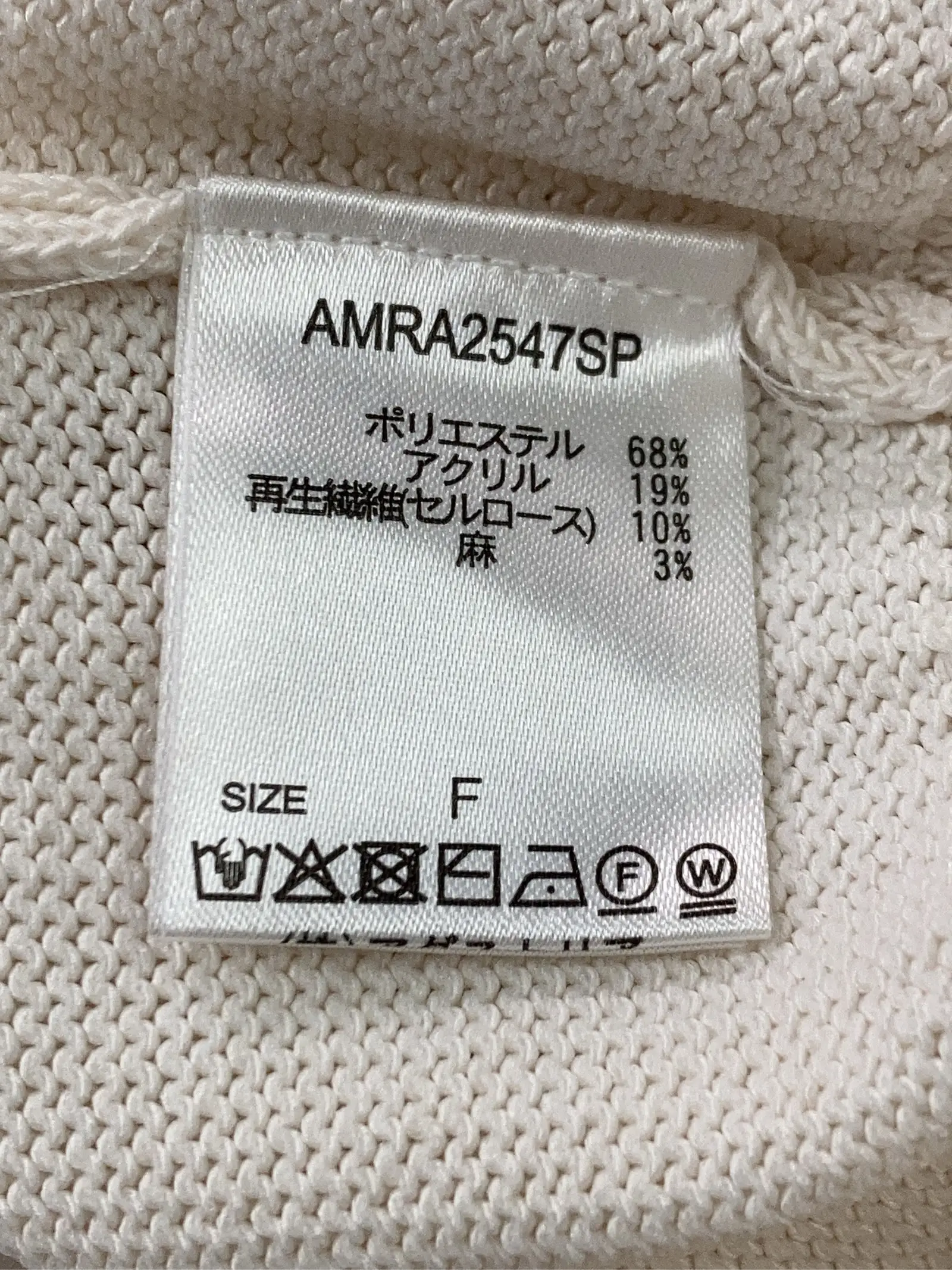https://r2-worker.digdig.jp/product/c0415541-ec3d-4269-93c7-625257be1a14/9b1730f6-07e0-4967-b351-81c10abacab5