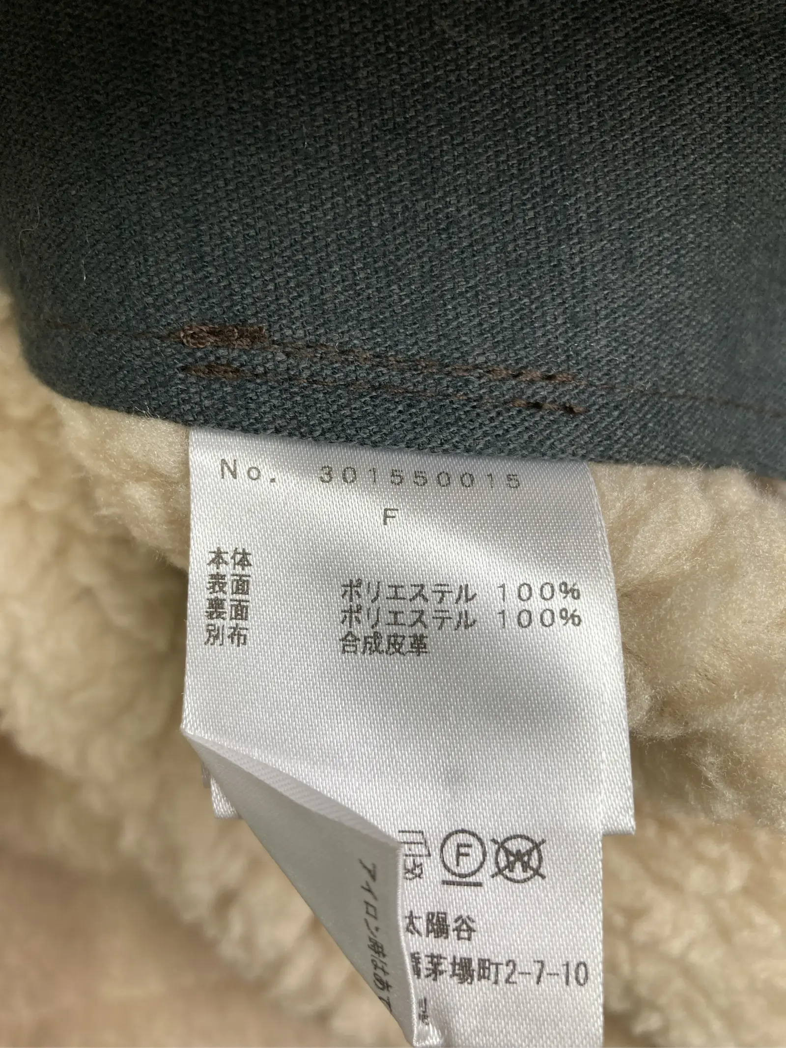 https://r2-worker.digdig.jp/product/c041f177-726a-4d5e-b9b5-9d86b6eef55d/810cbb3f-c8d0-43d4-9ed4-cd63a07c498c
