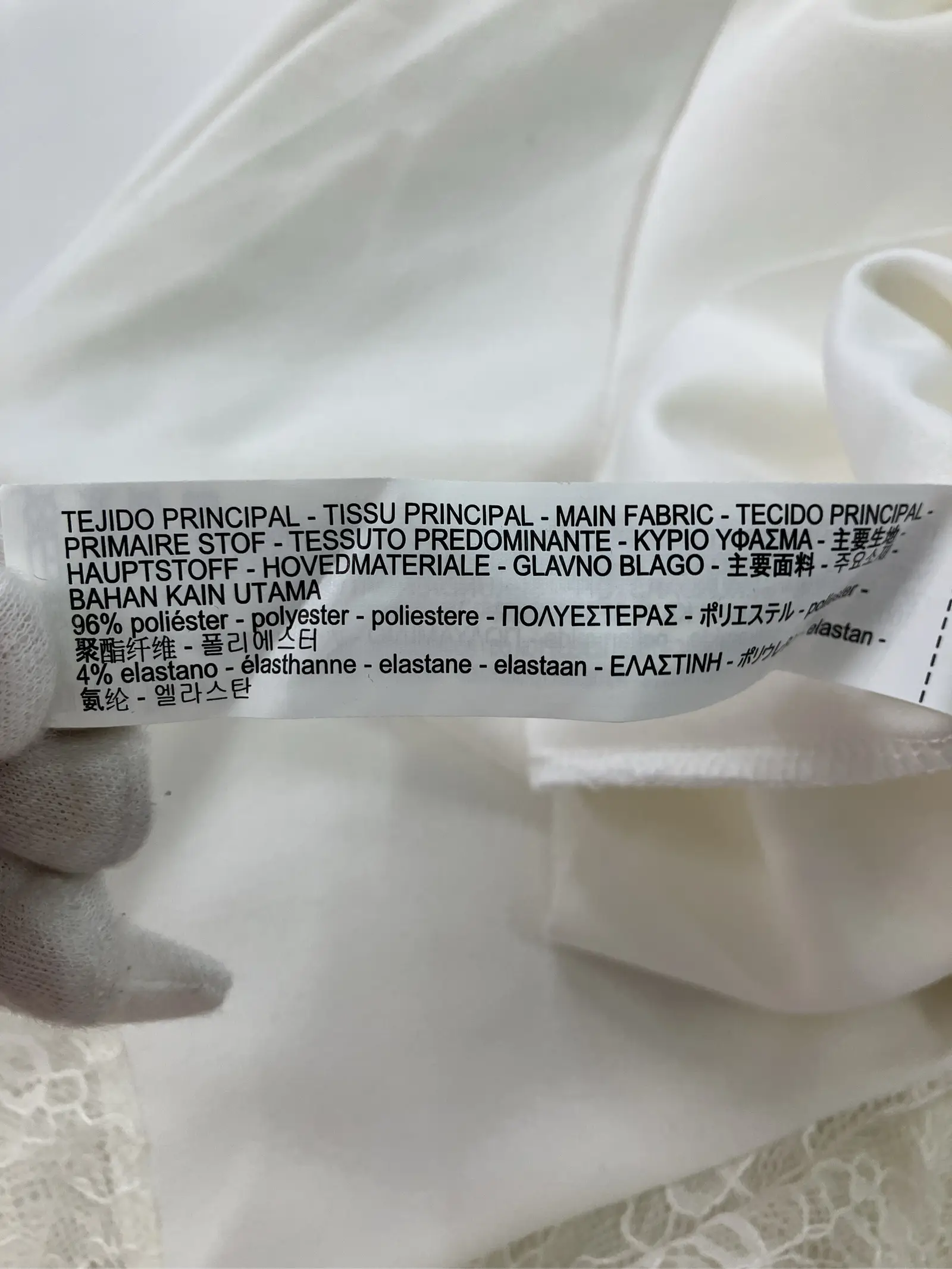 https://r2-worker.digdig.jp/product/c04277ab-412e-4b5c-8602-d4aa86604a6f/4d9ebc28-2b2e-480d-962d-102eee67d7d3