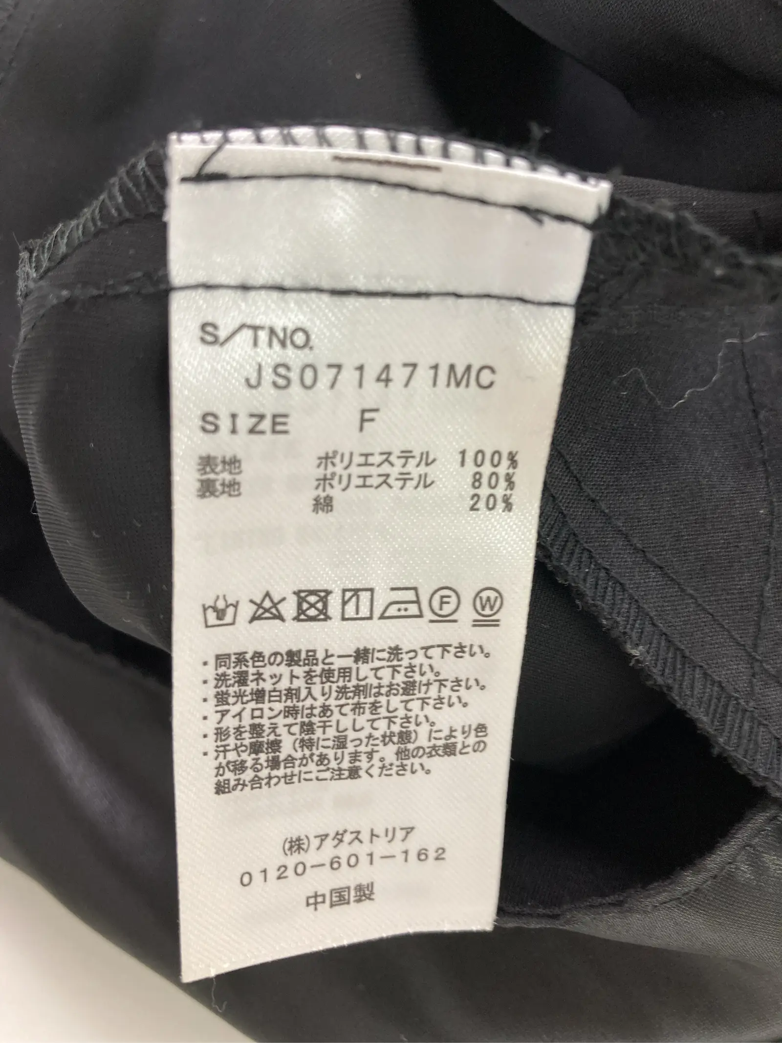 https://r2-worker.digdig.jp/product/c04448b9-9c88-4100-a89d-036f1bd88965/a9132eff-451b-42dd-8e53-0a709d73ff0d