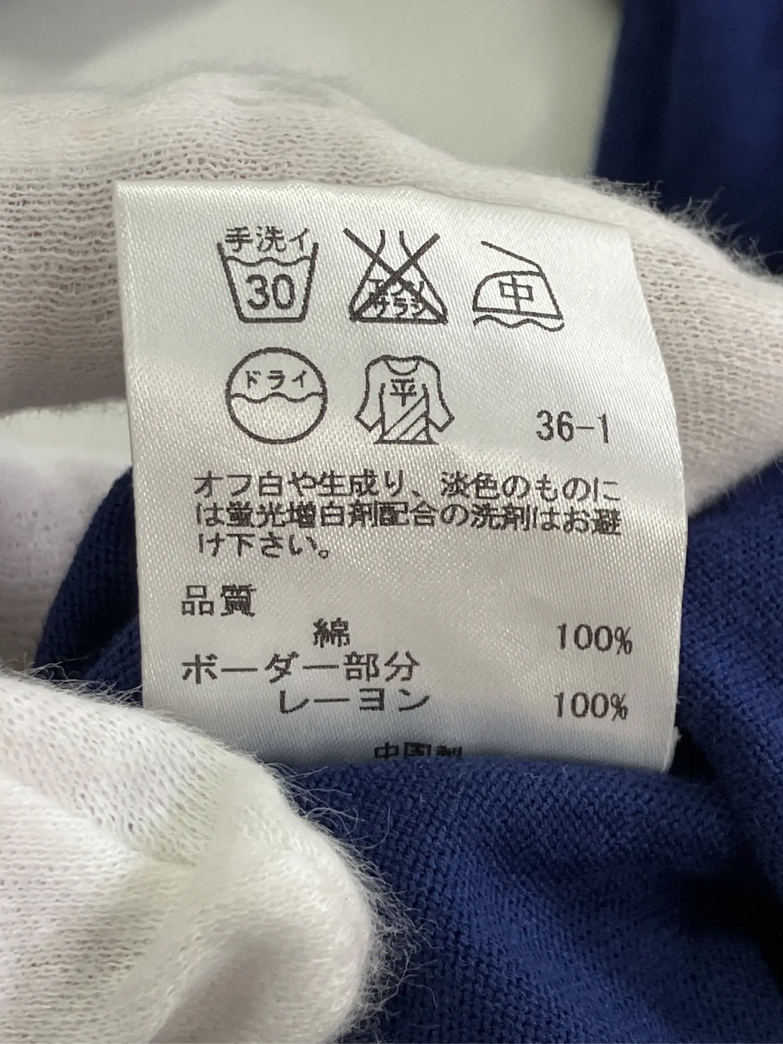 https://r2-worker.digdig.jp/product/c04616a5-6e13-42a5-bd43-efba49aa40c2/36f7fcb0-dcfa-4503-897d-2279edce7773