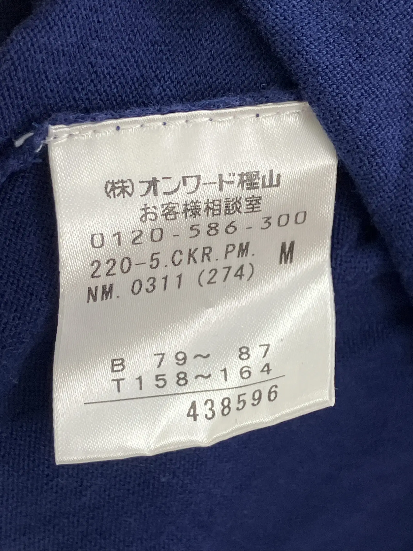 https://r2-worker.digdig.jp/product/c04616a5-6e13-42a5-bd43-efba49aa40c2/8b16b55a-db88-4103-b0f5-d053854f3e85