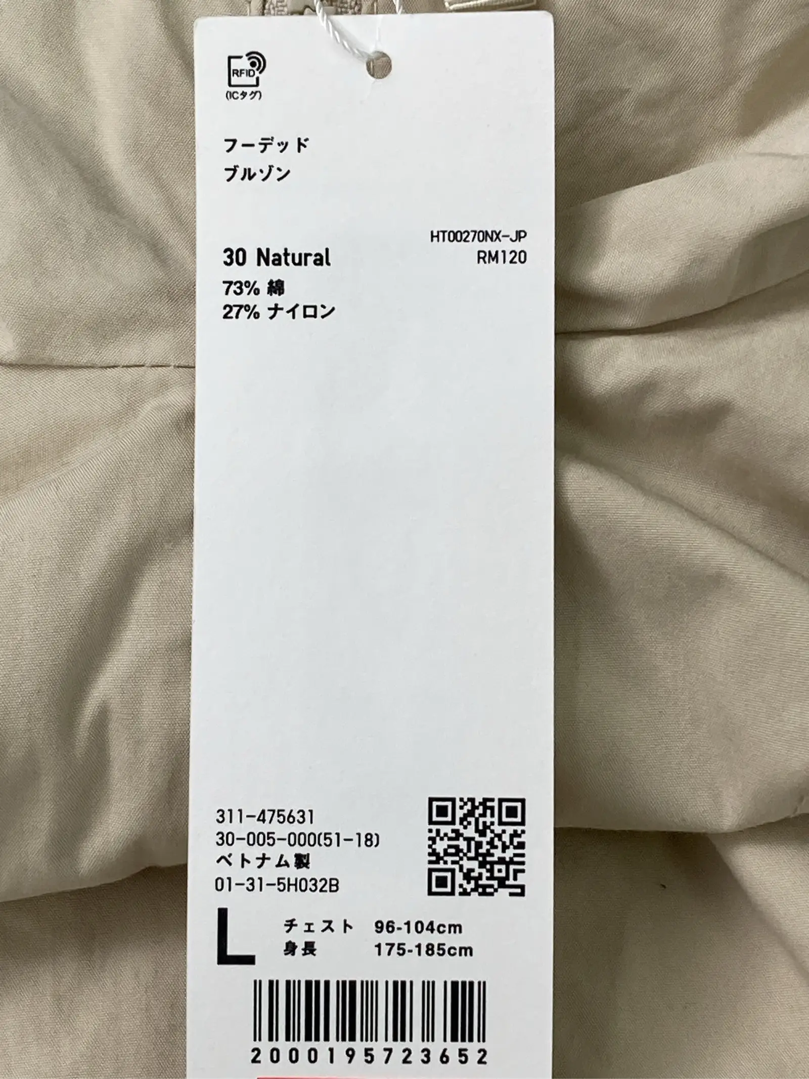 https://r2-worker.digdig.jp/product/c0478607-0637-4c45-8301-865413b09c52/52551070-3dc1-4178-832a-a1acda42e695