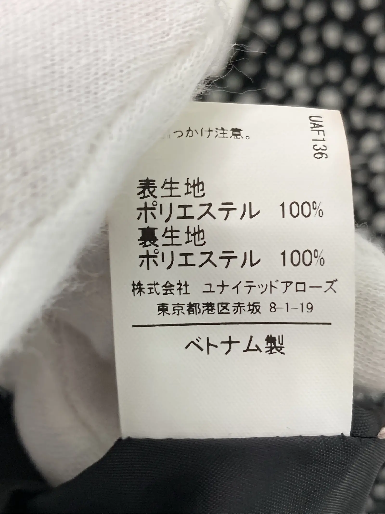 https://r2-worker.digdig.jp/product/c0488bc1-b6be-475e-9203-05e084cd4ed5/764764cf-cea2-40ec-866a-44e0a9ddcb5a