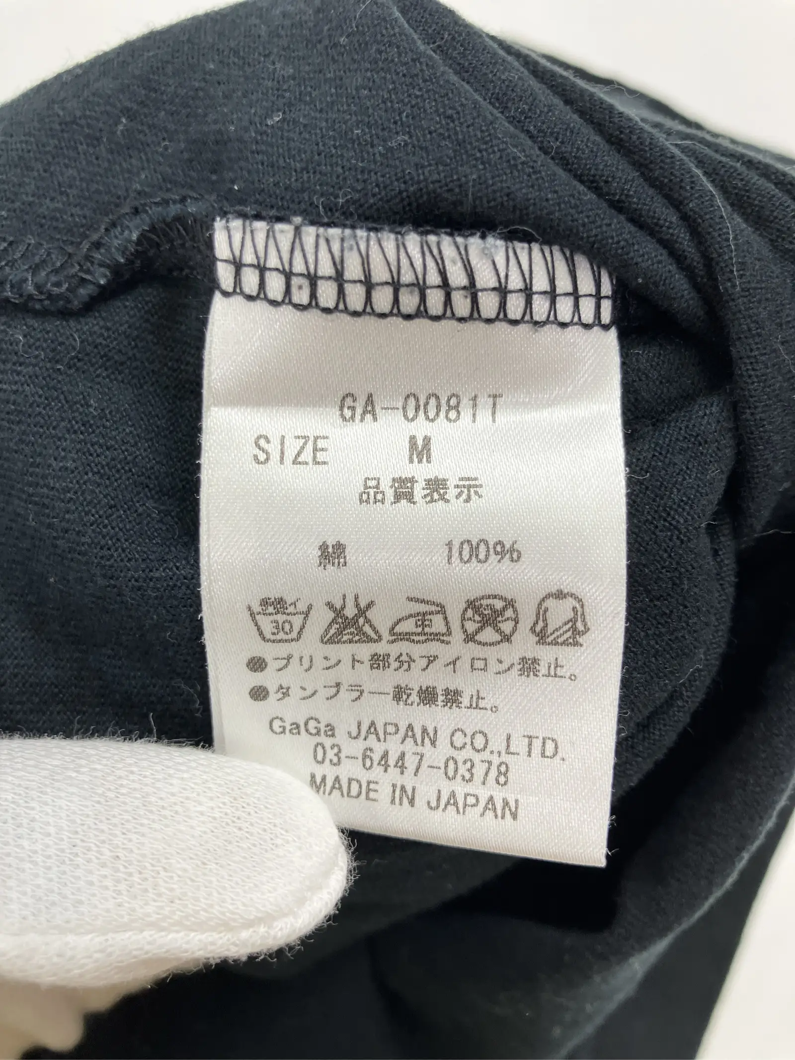 https://r2-worker.digdig.jp/product/c049351e-ee08-4f6c-8432-bad91cd8f1db/6877ce26-b30e-443d-9d6f-d725fc891e1d