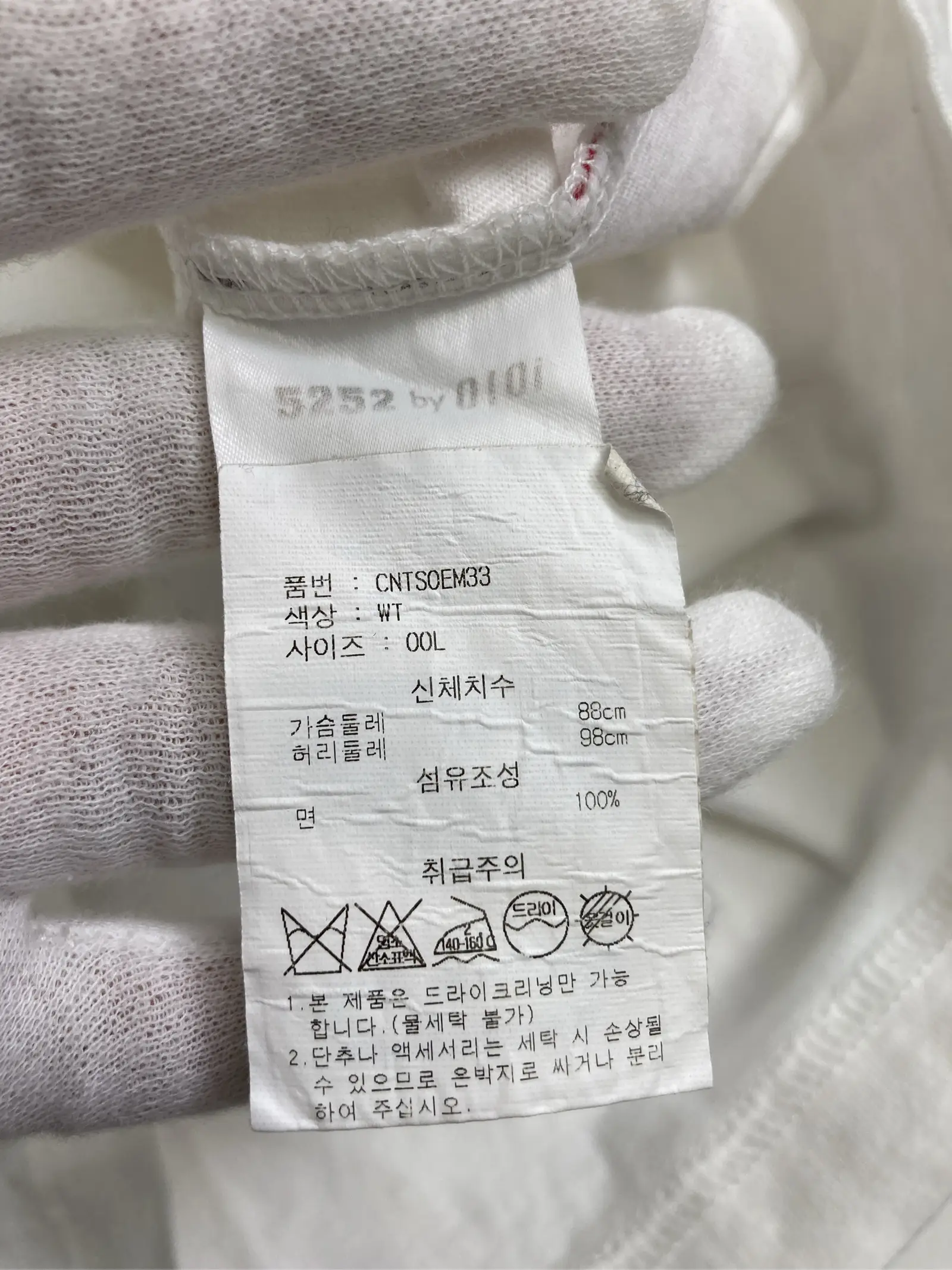https://r2-worker.digdig.jp/product/c04a08a9-1573-44dc-a79a-ed36b1b3e338/c4b52616-ff3d-4db0-b9f8-1b06b28333c7