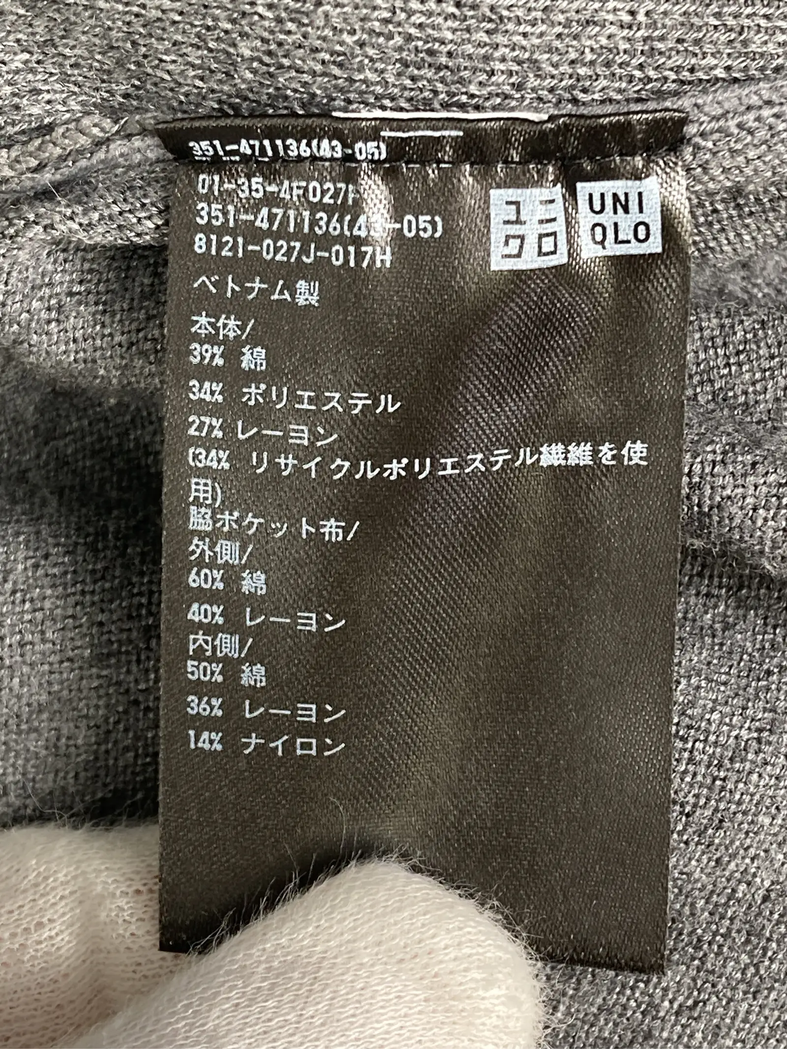 https://r2-worker.digdig.jp/product/c04c0a0e-4387-4ea7-a2fd-70f67caea6fc/87639123-f578-4661-b1b4-5b07a032e9de