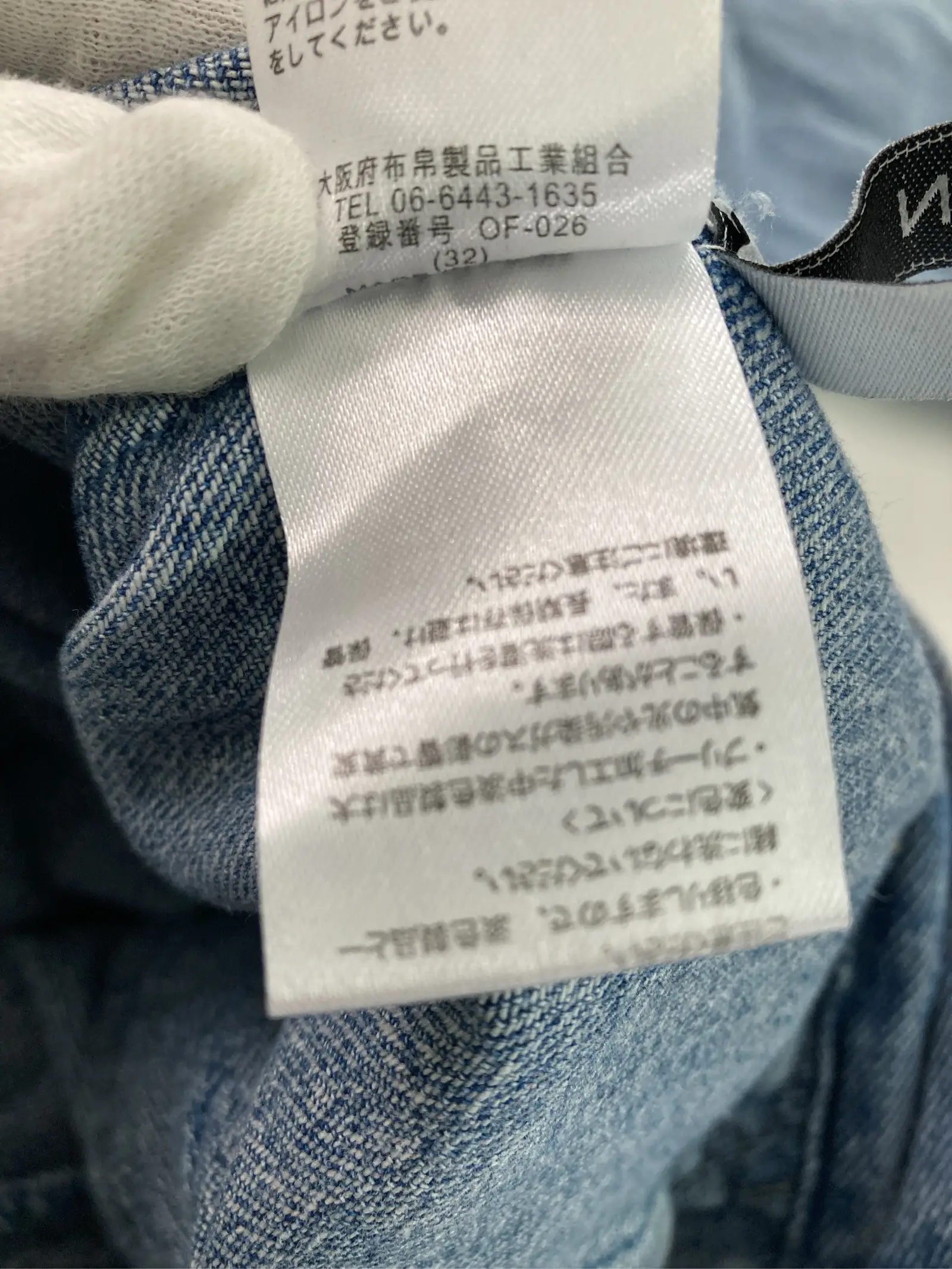 https://r2-worker.digdig.jp/product/c04c6852-053b-4450-a52b-0ed9c9f5d79a/5d083599-4155-4969-beed-b8f7c6750a4f