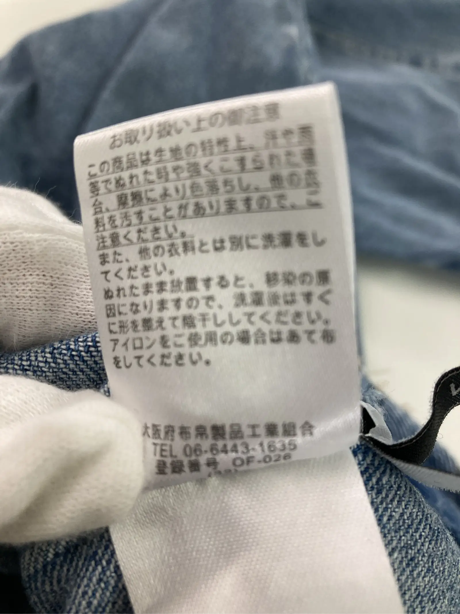 https://r2-worker.digdig.jp/product/c04c6852-053b-4450-a52b-0ed9c9f5d79a/64f0f736-dece-49b3-8879-0ed7acec2bfe