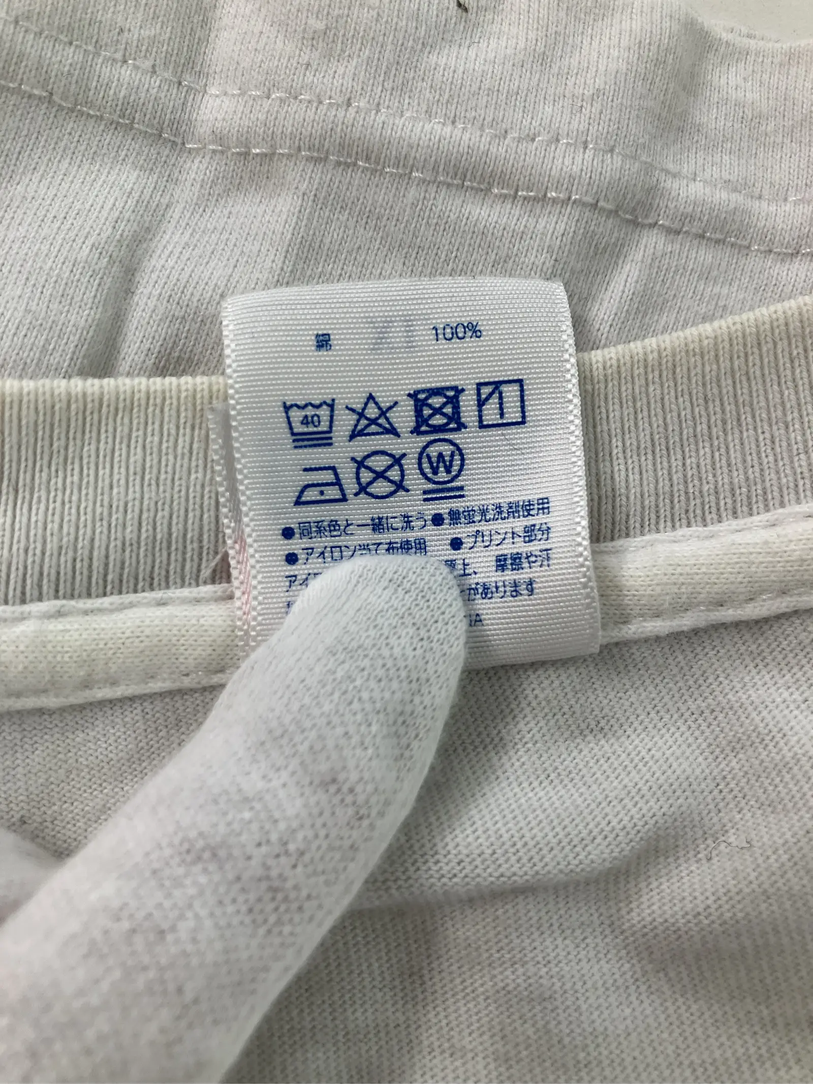 https://r2-worker.digdig.jp/product/c04e2a8a-6468-4258-a353-e0abc30a117c/2357b87c-54b4-46eb-ad4c-c656fc91bac8