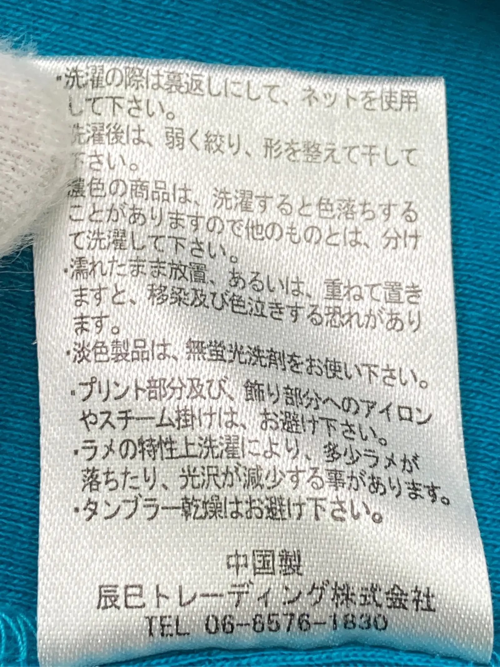 https://r2-worker.digdig.jp/product/c04e4cb8-aeff-4b90-bf5f-b21f3d2b1ed2/035c86ba-be5a-49c6-9300-223d70b7968e