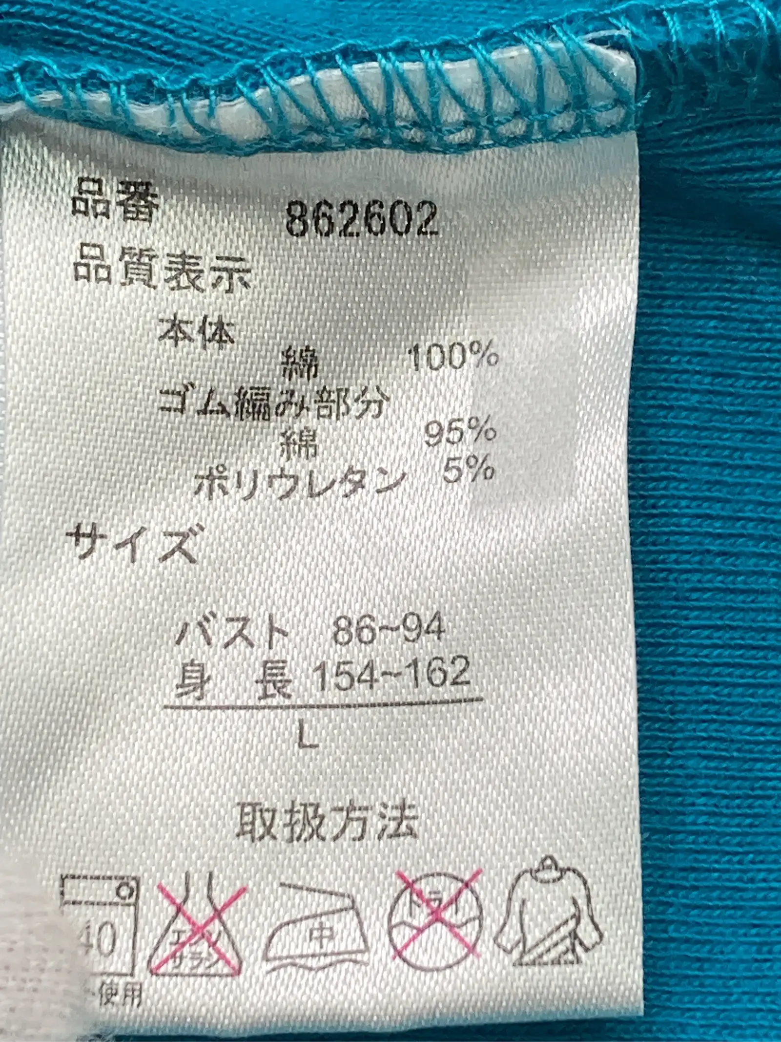 https://r2-worker.digdig.jp/product/c04e4cb8-aeff-4b90-bf5f-b21f3d2b1ed2/948f5775-59f4-4355-91a2-c36516ec60e1