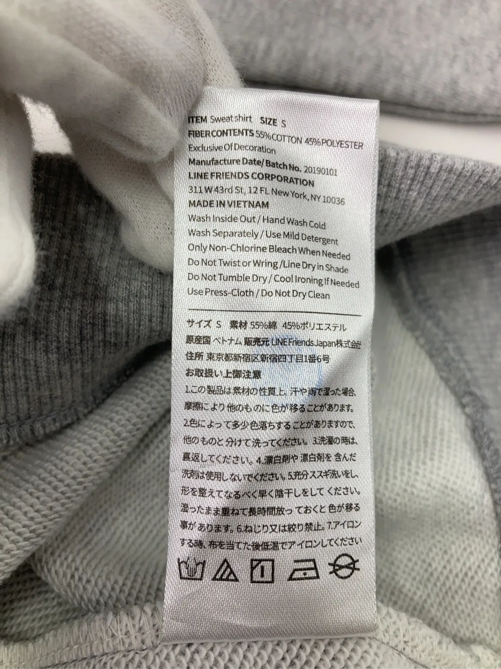 https://r2-worker.digdig.jp/product/c04ecee2-a1a2-4024-8593-fabefc095778/03a37be3-994b-4e89-bee1-1db28266c627