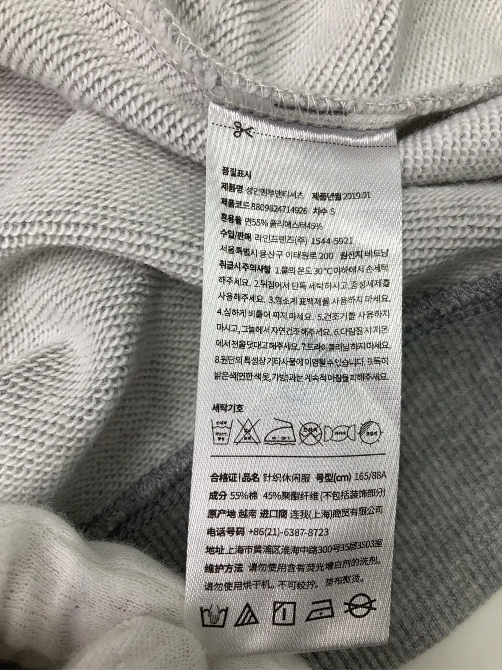 https://r2-worker.digdig.jp/product/c04ecee2-a1a2-4024-8593-fabefc095778/0e919ec4-4027-4fb4-b94a-a5c3549248ca