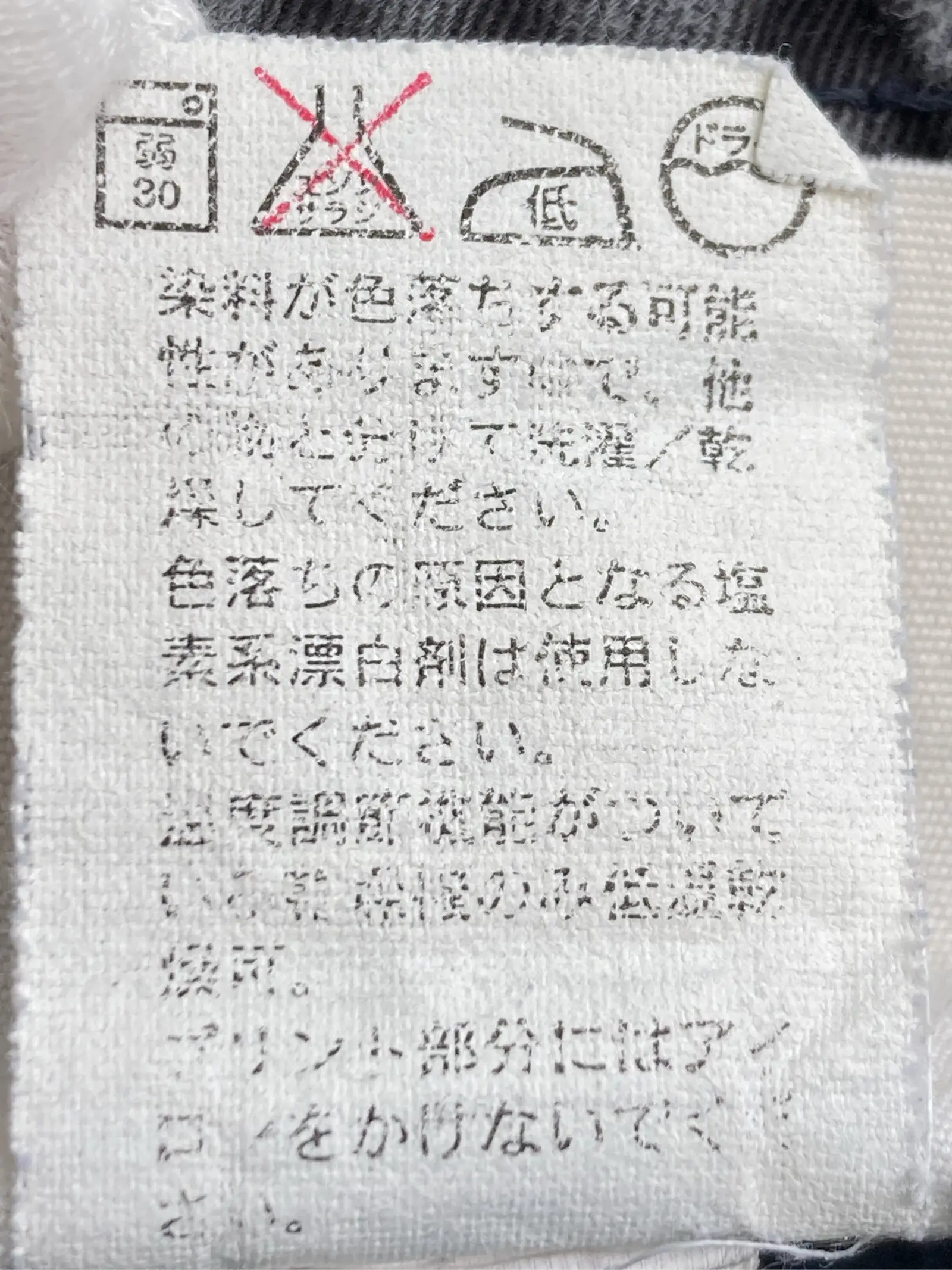 https://r2-worker.digdig.jp/product/c04ffb36-00b4-473d-8f56-2b9276b98cf6/0a55cd0d-5998-4aab-875d-9f53d785bb32