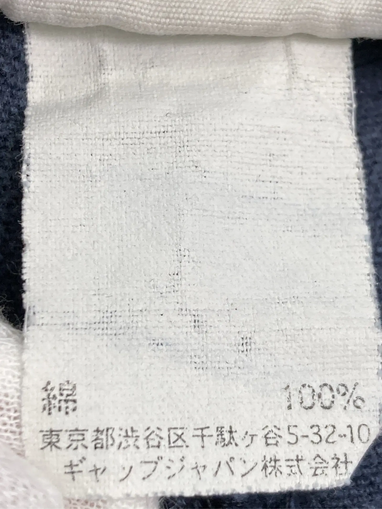 https://r2-worker.digdig.jp/product/c04ffb36-00b4-473d-8f56-2b9276b98cf6/8a5d855e-e2c7-4619-b064-bdac4c30f6de