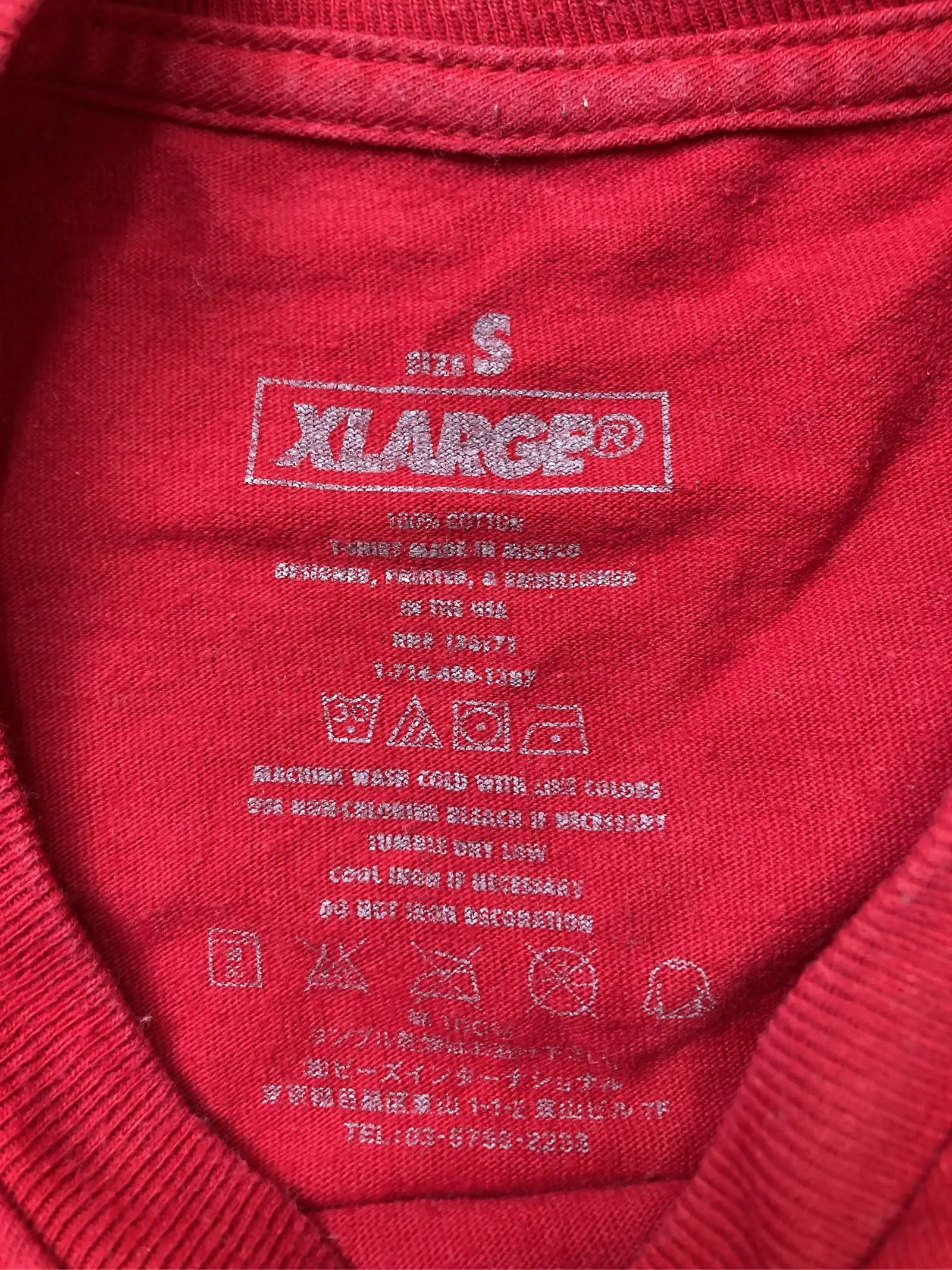 https://r2-worker.digdig.jp/product/c050eb05-2c04-4077-a285-27d2d4c09f46/d27c1c8c-fb80-48fe-9894-154eef1ca9fb