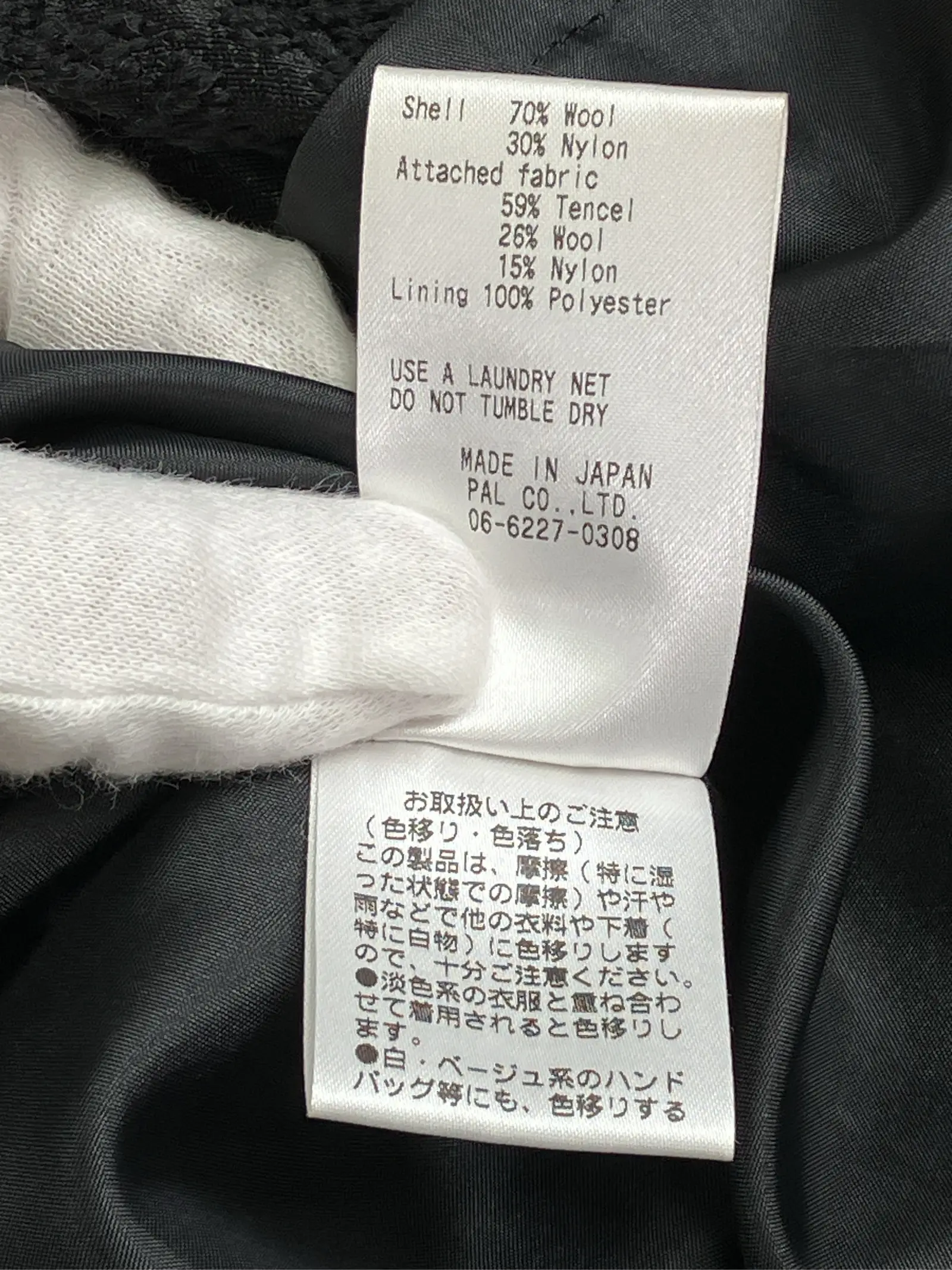 https://r2-worker.digdig.jp/product/c050ec9e-4820-4b85-8ce3-f48e63983a52/8494e571-e655-437f-9ca9-881d3845f12d