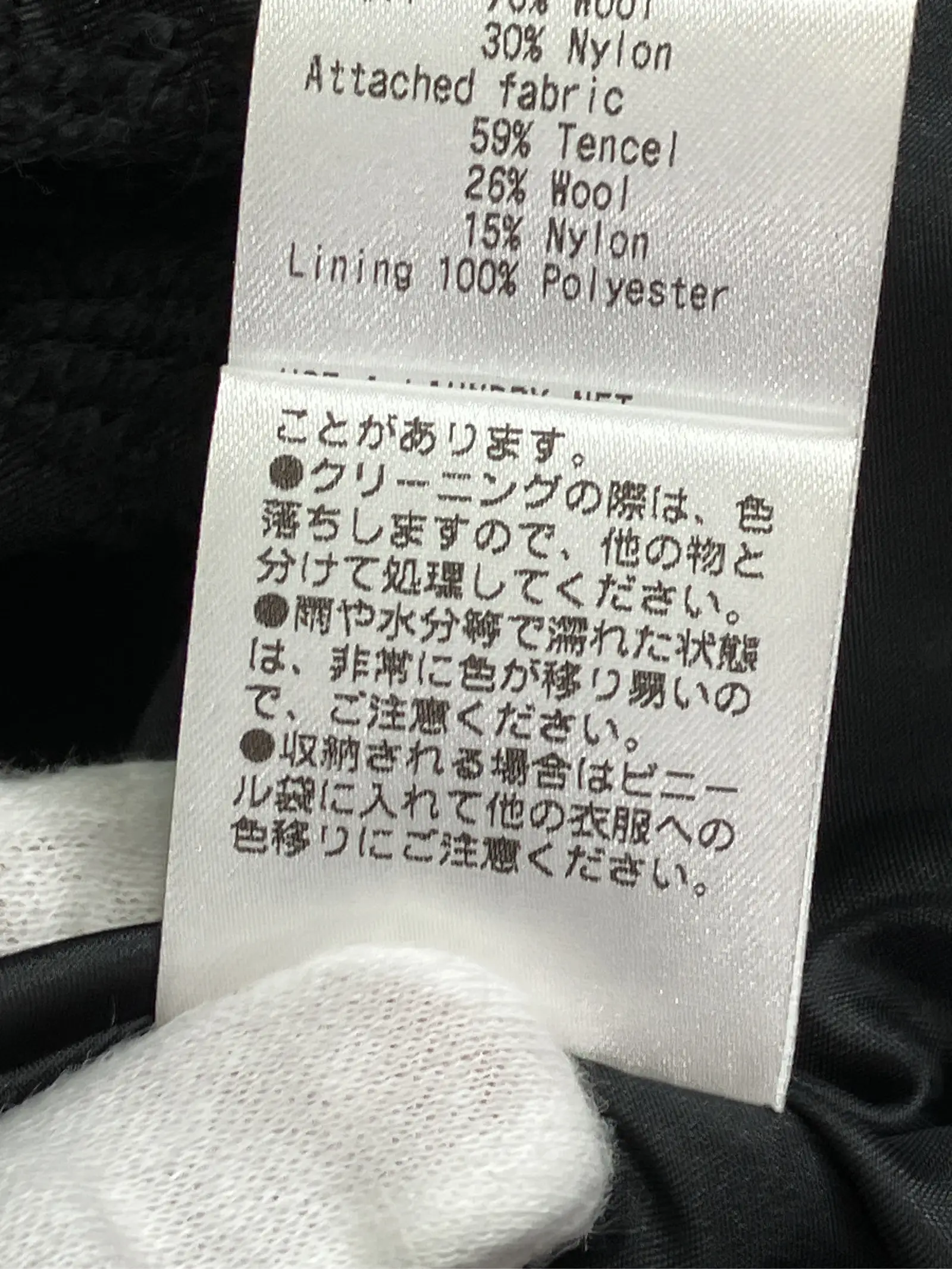 https://r2-worker.digdig.jp/product/c050ec9e-4820-4b85-8ce3-f48e63983a52/ac37ed7a-5046-4a39-959d-e74d082e53dc