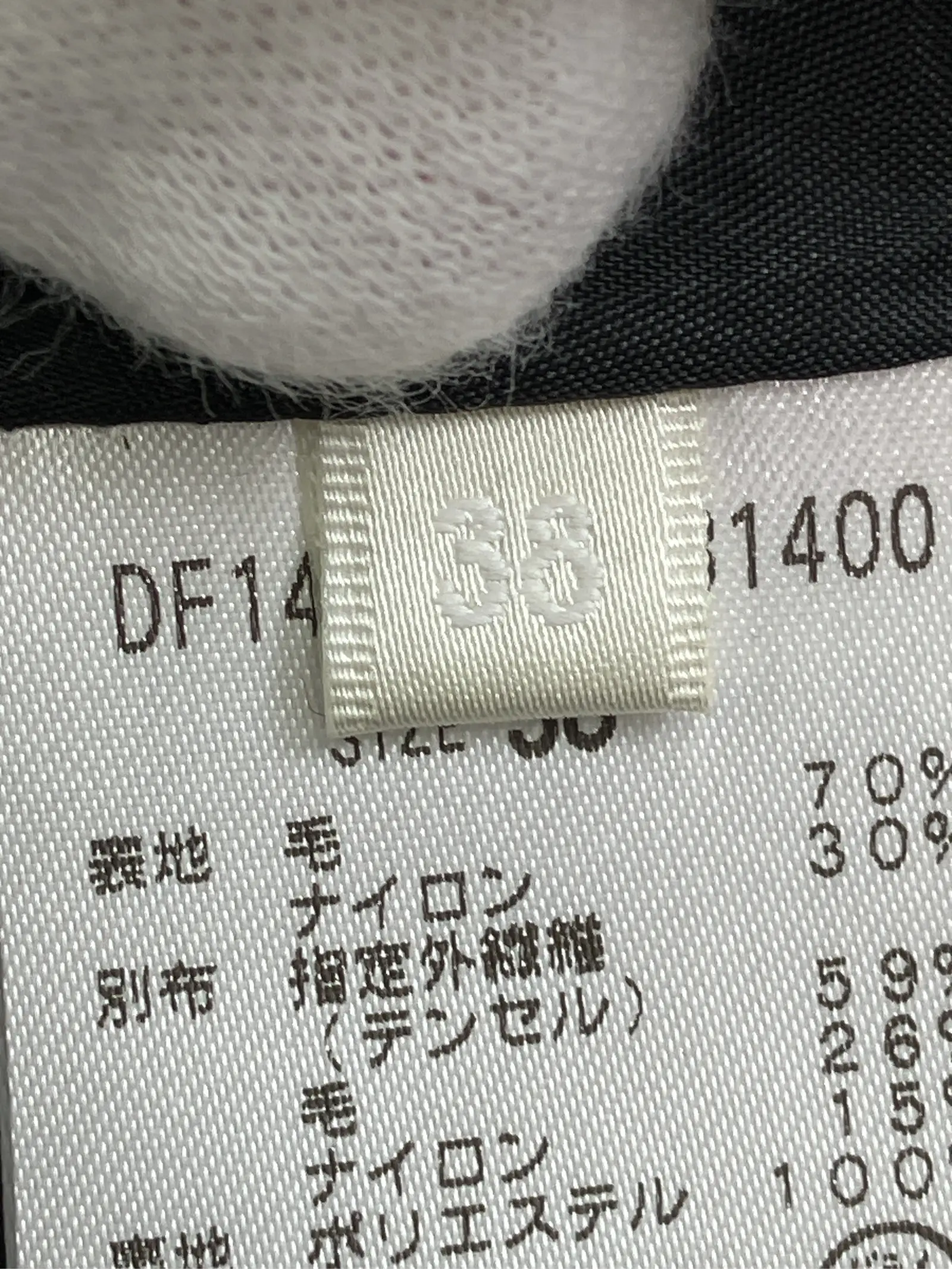 https://r2-worker.digdig.jp/product/c050ec9e-4820-4b85-8ce3-f48e63983a52/b5eb28e1-99f3-4028-8388-00ac146cb1ee