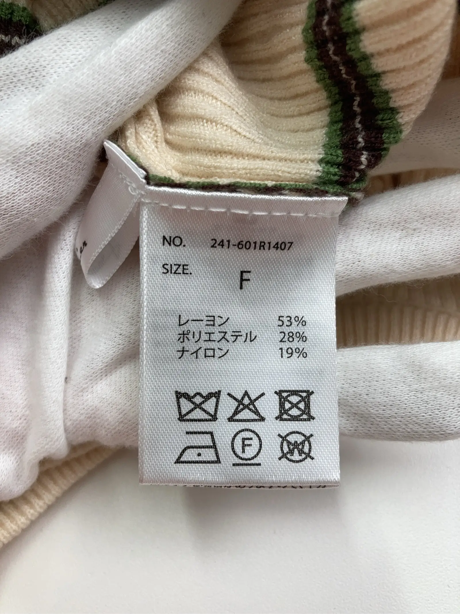 https://r2-worker.digdig.jp/product/c0516cb9-fc8c-4bf2-a81c-196d4e35b244/b4be2597-9d58-4d2b-95e9-ca319fdc47e7