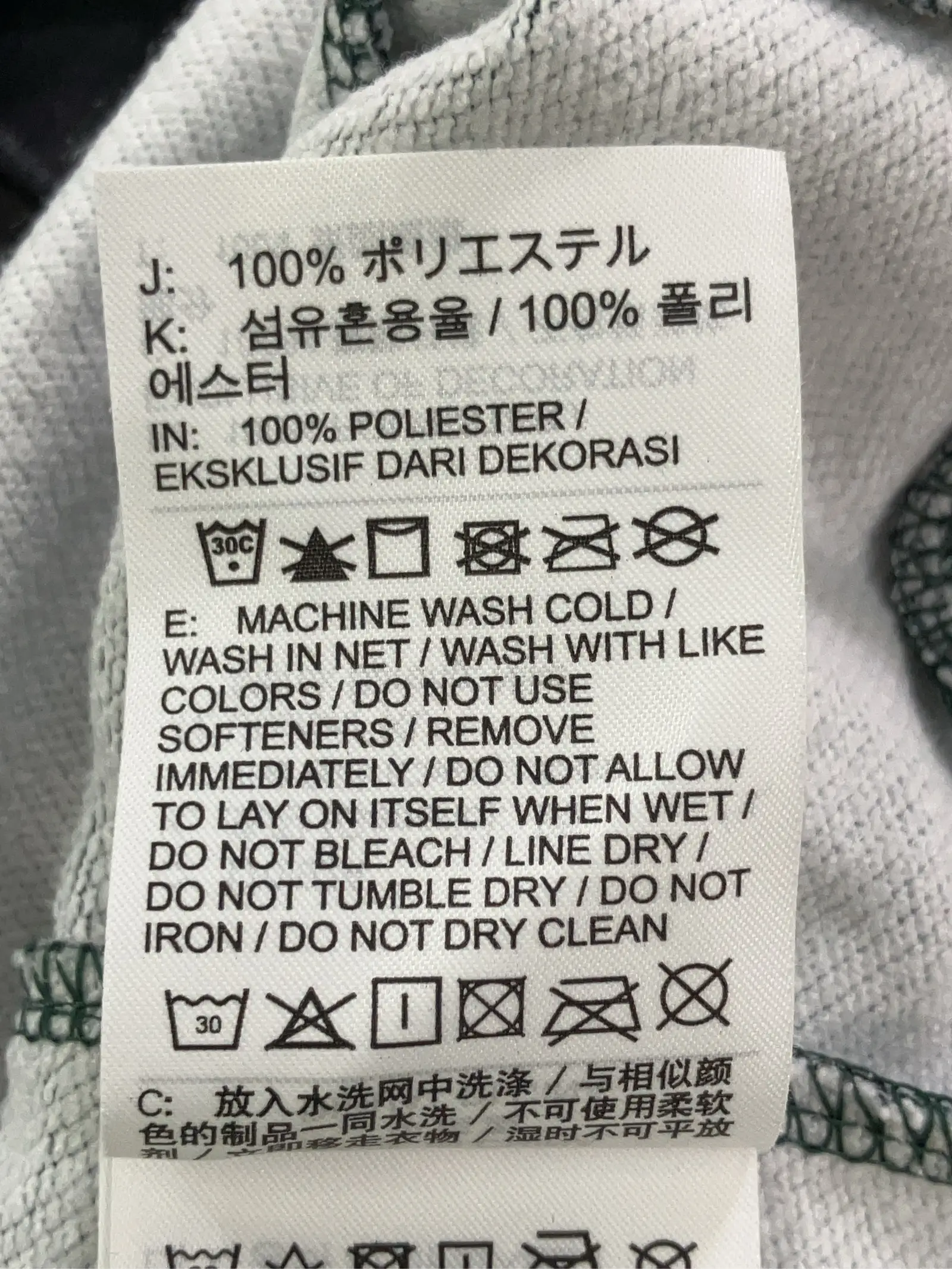 https://r2-worker.digdig.jp/product/c05459a7-586a-4153-b852-7b1a89c55ca4/3cde67f7-0f39-4d40-9eb3-ff3686c6e5a7