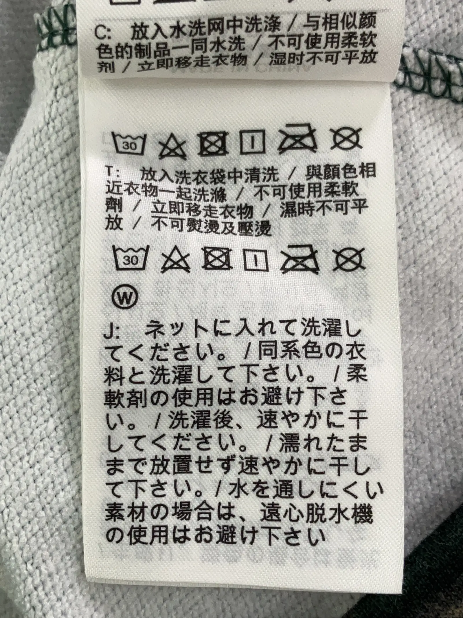 https://r2-worker.digdig.jp/product/c05459a7-586a-4153-b852-7b1a89c55ca4/9e508102-1c21-4323-b8bb-4a2e2deb70b2