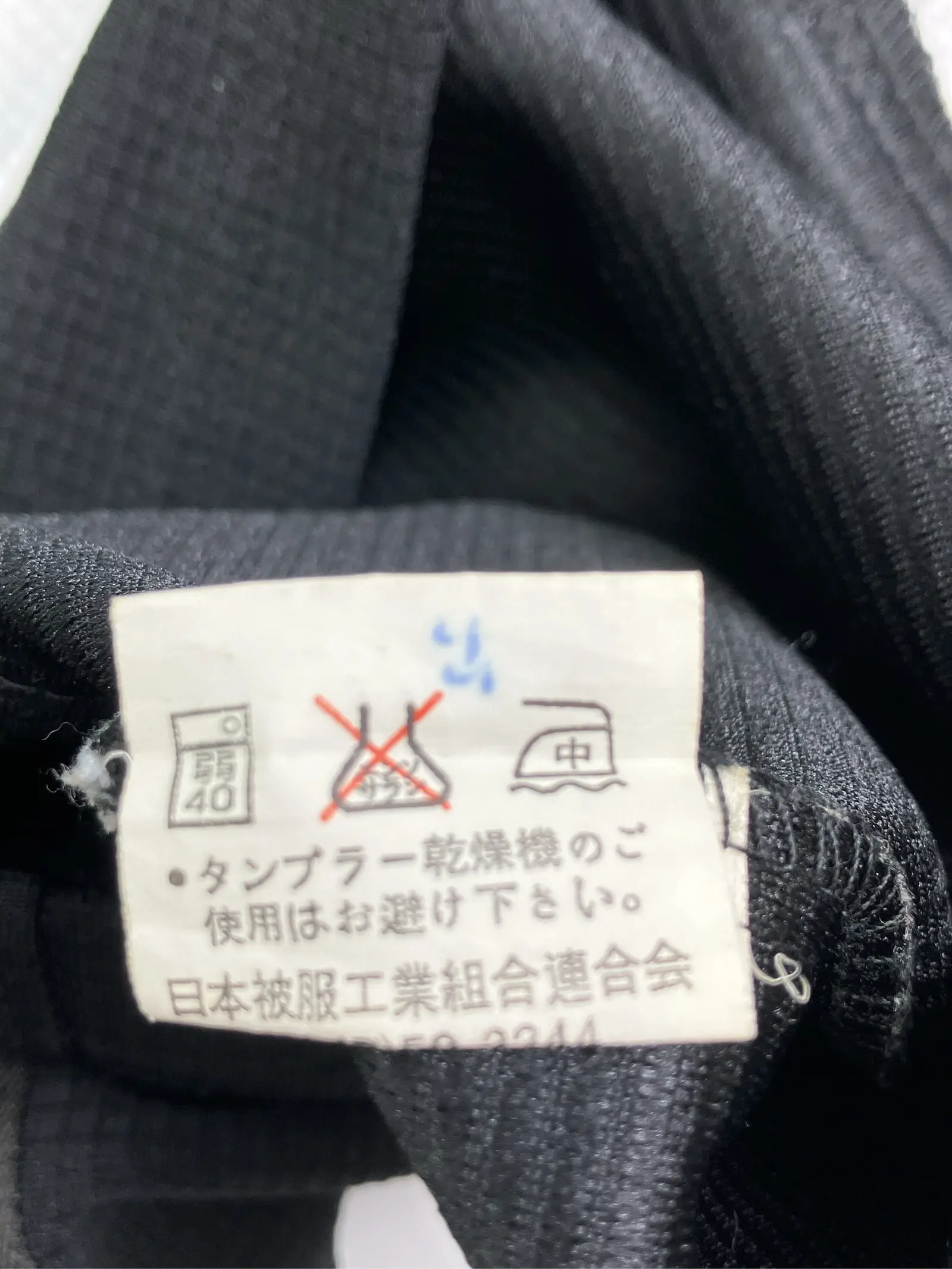 https://r2-worker.digdig.jp/product/c0548383-e25e-4704-a258-66d02699a4ce/377cf44f-a3db-42b8-a475-5249b5e078bd