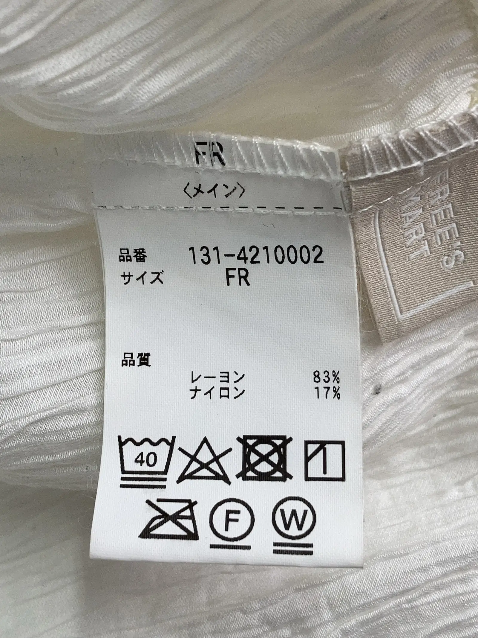 https://r2-worker.digdig.jp/product/c054cbde-fe69-4560-87d9-f3007ba4cafc/55b17344-3ddb-4018-8952-1d85944c0cb8