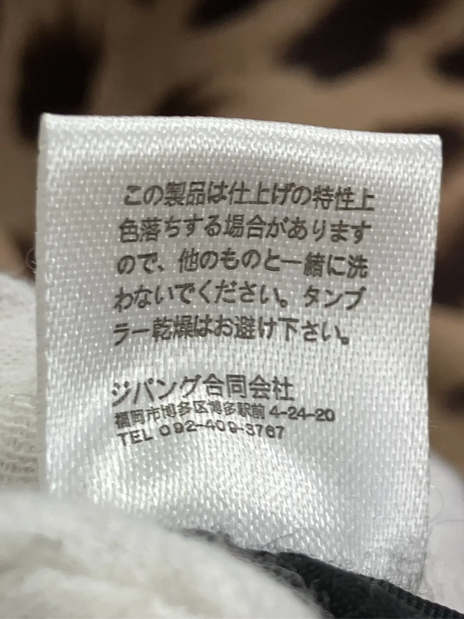 https://r2-worker.digdig.jp/product/c055a90d-202d-4087-a144-4f359d0ad320/ba2285b5-5460-4973-856f-696a2ead8d09