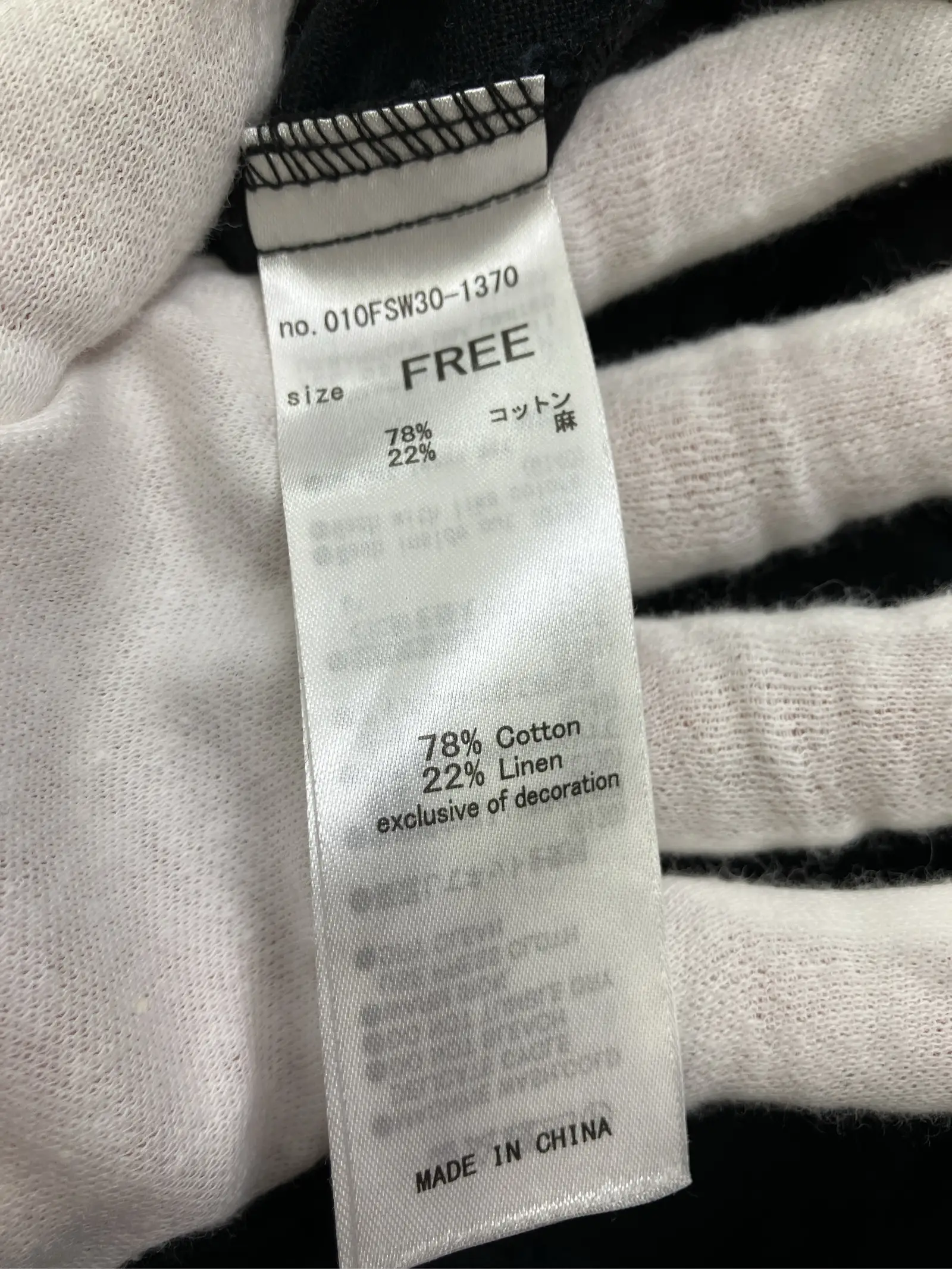 https://r2-worker.digdig.jp/product/c05a0973-6b44-4b12-b5cb-f2c33babb6d6/1fb5bb00-e029-4a65-9aa4-ed403bd30064