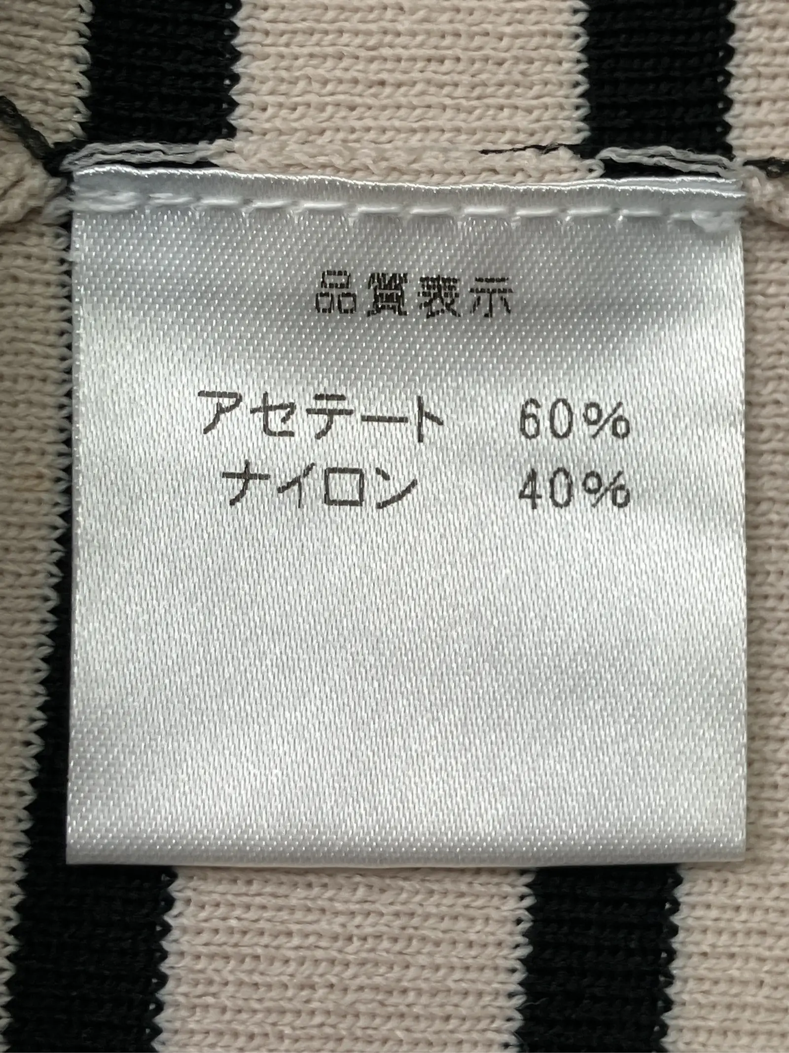 https://r2-worker.digdig.jp/product/c05acc39-8f83-440d-8fd1-8a18a0389d3b/8e98c441-959d-476c-a7b7-2351339fbf1f