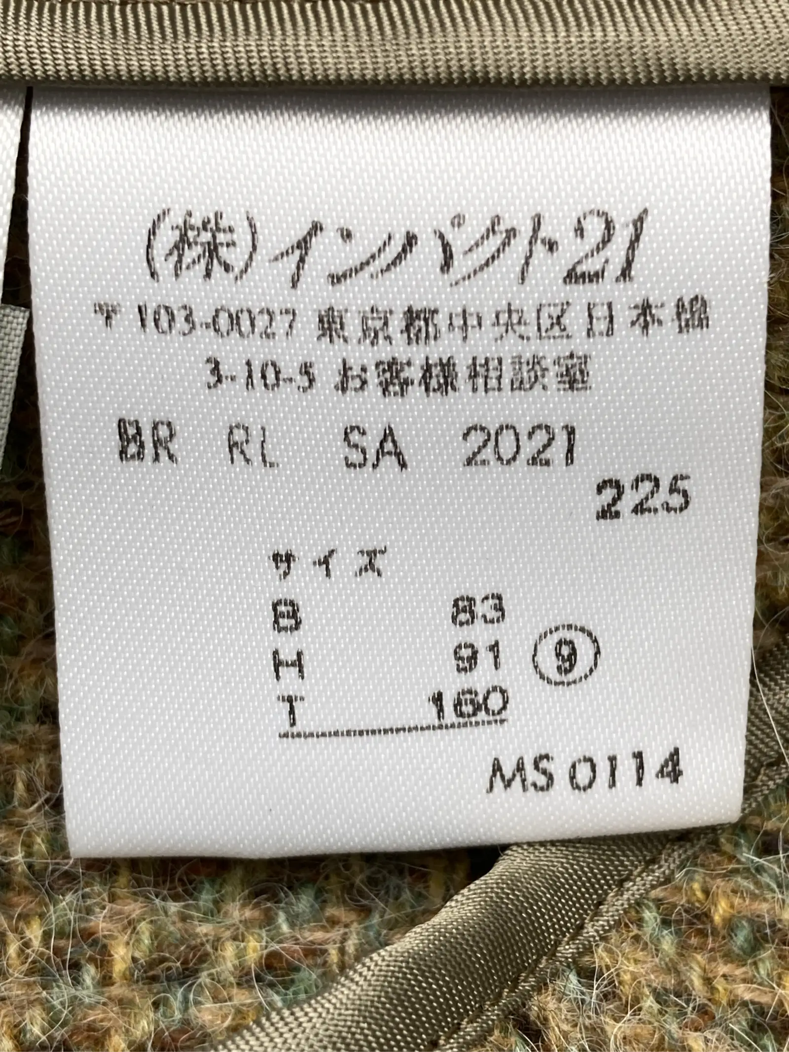 https://r2-worker.digdig.jp/product/c05c8bee-e3f5-4ba2-826d-9d299380c2ed/4c6356a5-b6c0-4dc6-95c2-f363cc0d11b5