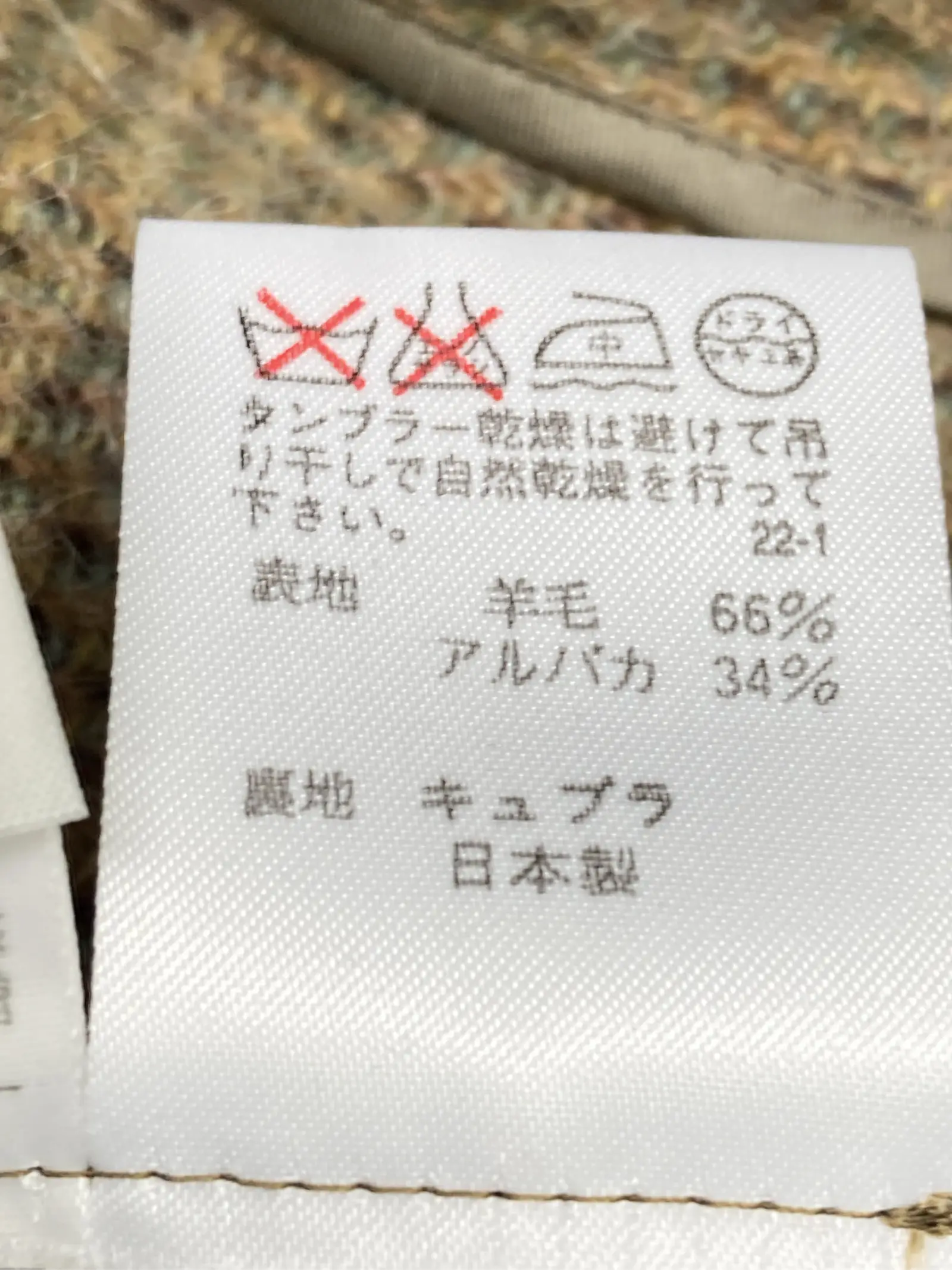 https://r2-worker.digdig.jp/product/c05c8bee-e3f5-4ba2-826d-9d299380c2ed/9eb51833-4856-4494-a3ff-1b9679c24ce8