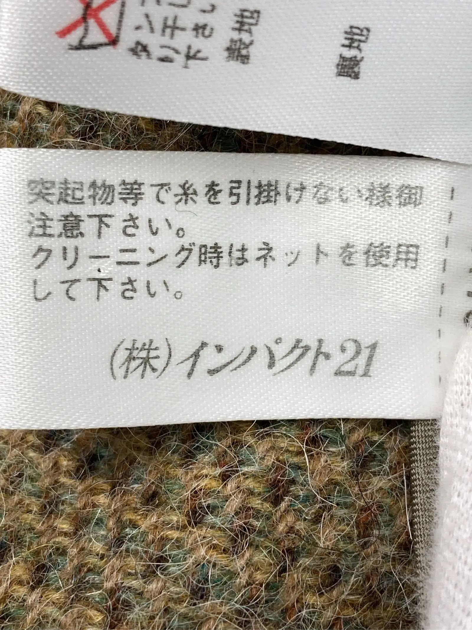 https://r2-worker.digdig.jp/product/c05c8bee-e3f5-4ba2-826d-9d299380c2ed/da645cb2-8f87-42fc-a409-c90081b89085
