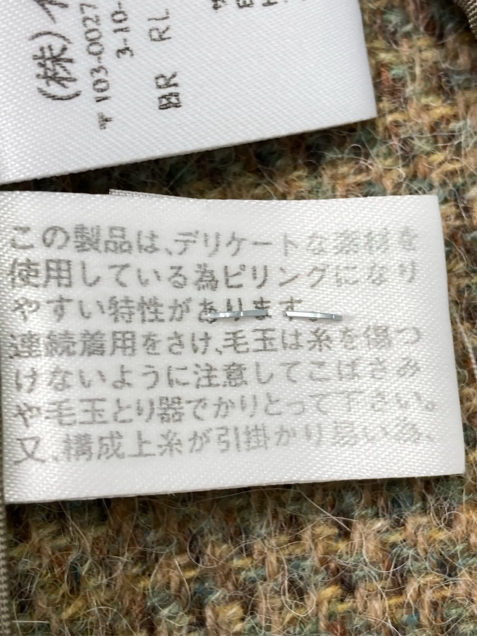 https://r2-worker.digdig.jp/product/c05c8bee-e3f5-4ba2-826d-9d299380c2ed/fc28b176-8d47-4d56-81ca-f09fbf77af5e