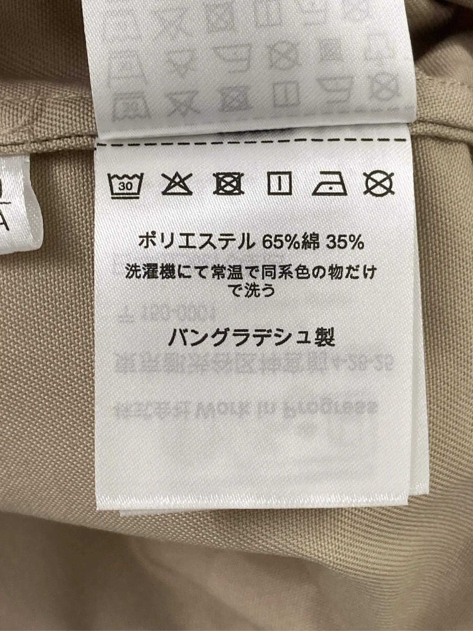 https://r2-worker.digdig.jp/product/c05ff1be-68de-4e67-b8b1-1654aaaca7e2/6e4bfc34-14e2-4e0d-9f89-48ff4cdc629e