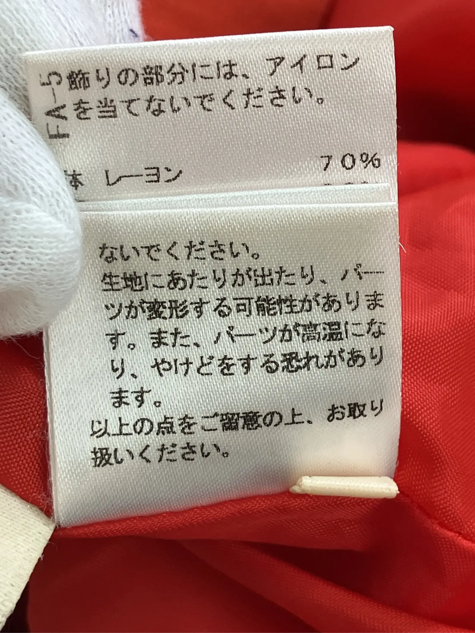 https://r2-worker.digdig.jp/product/c061a483-5002-471d-b157-5ba18142f46a/5d1c67d1-1bdb-4af3-81f6-7bd6f270e6b1