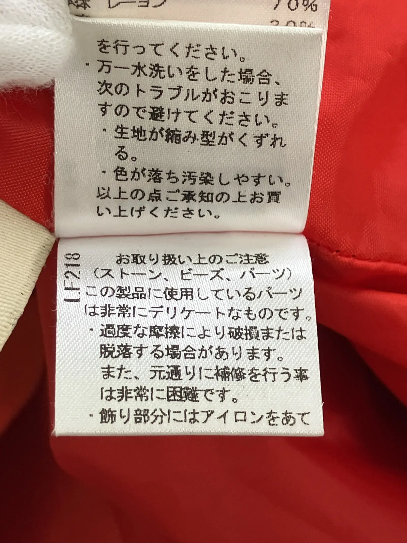 https://r2-worker.digdig.jp/product/c061a483-5002-471d-b157-5ba18142f46a/6dfdd9f6-d064-41fe-9179-25c8465631a8