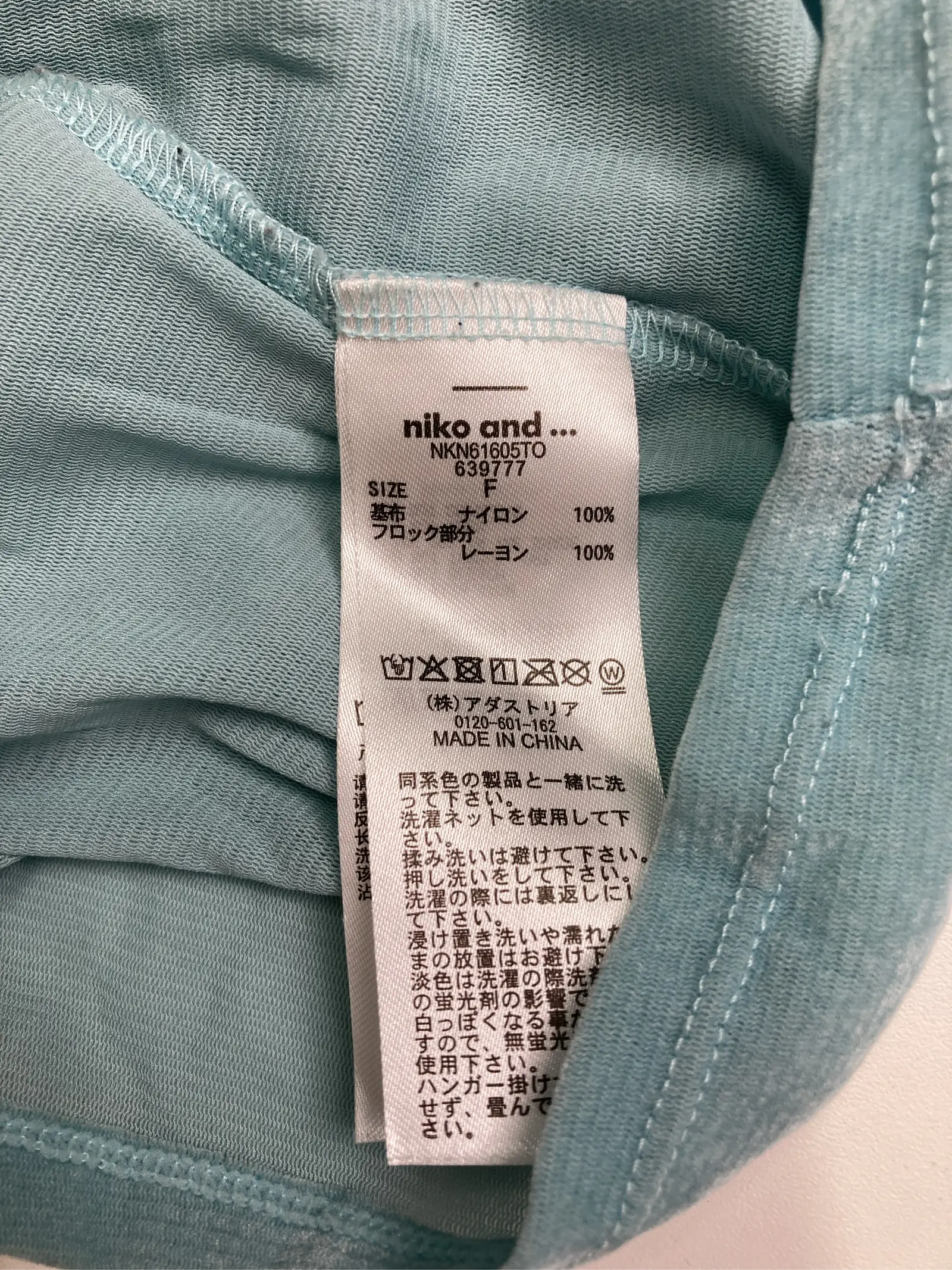 https://r2-worker.digdig.jp/product/c0623646-1ea2-4359-b7a5-d81484575418/22eb1cc1-d080-47d0-9e7e-e57dab9e70f3