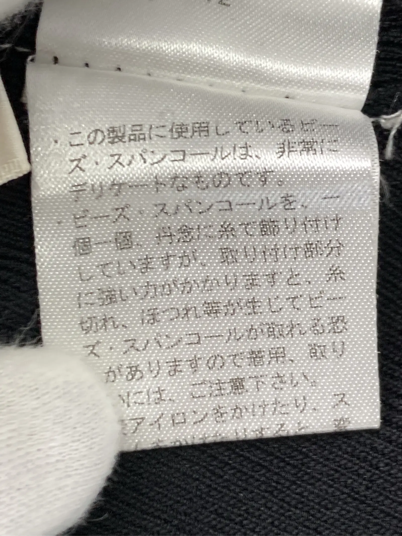 https://r2-worker.digdig.jp/product/c062d207-069b-4436-afc1-27016c4ce655/2f6d5a91-6881-4bd5-a453-4925b24cde9a