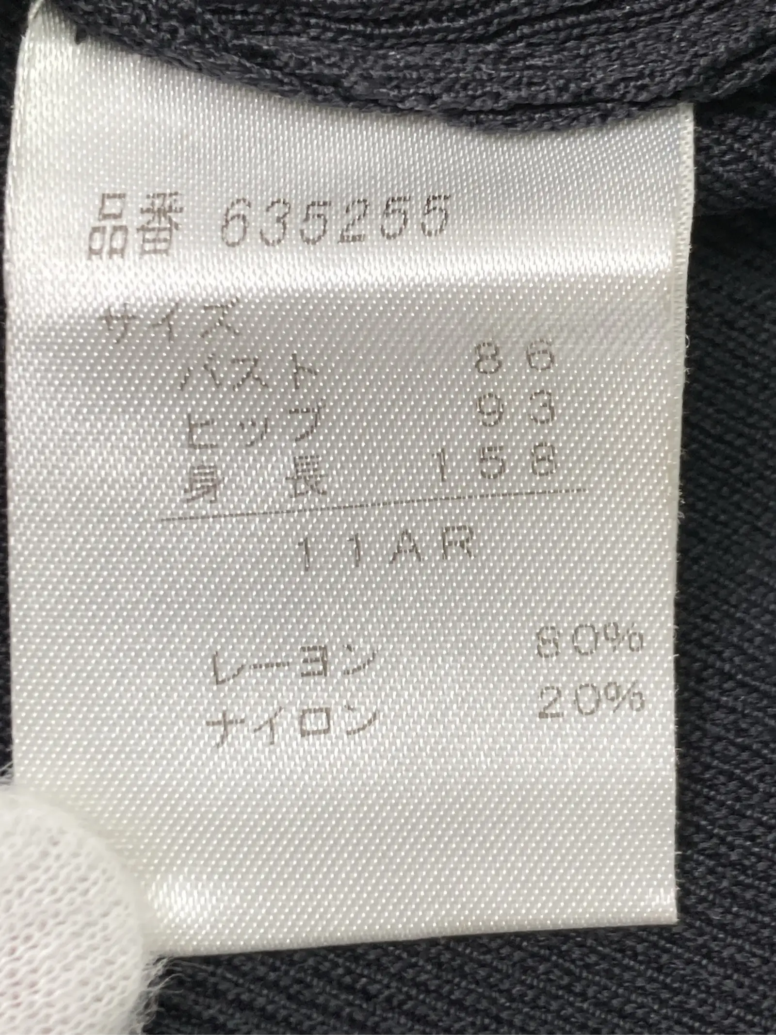 https://r2-worker.digdig.jp/product/c062d207-069b-4436-afc1-27016c4ce655/dcf8103a-61ff-47f9-82f3-e21fa4c44711
