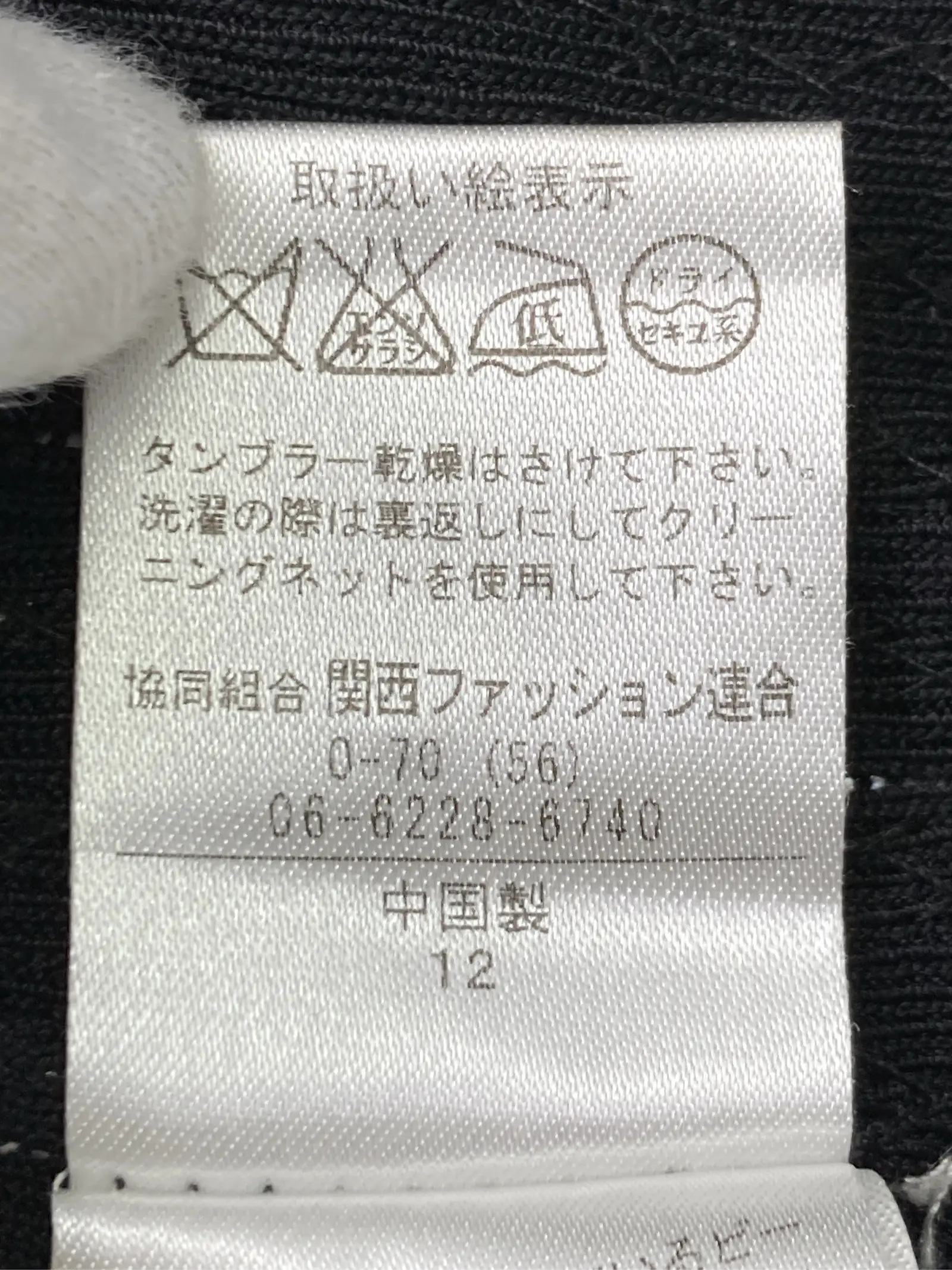 https://r2-worker.digdig.jp/product/c062d207-069b-4436-afc1-27016c4ce655/f3dc3f75-0d04-4647-afe0-306cfdd95adf