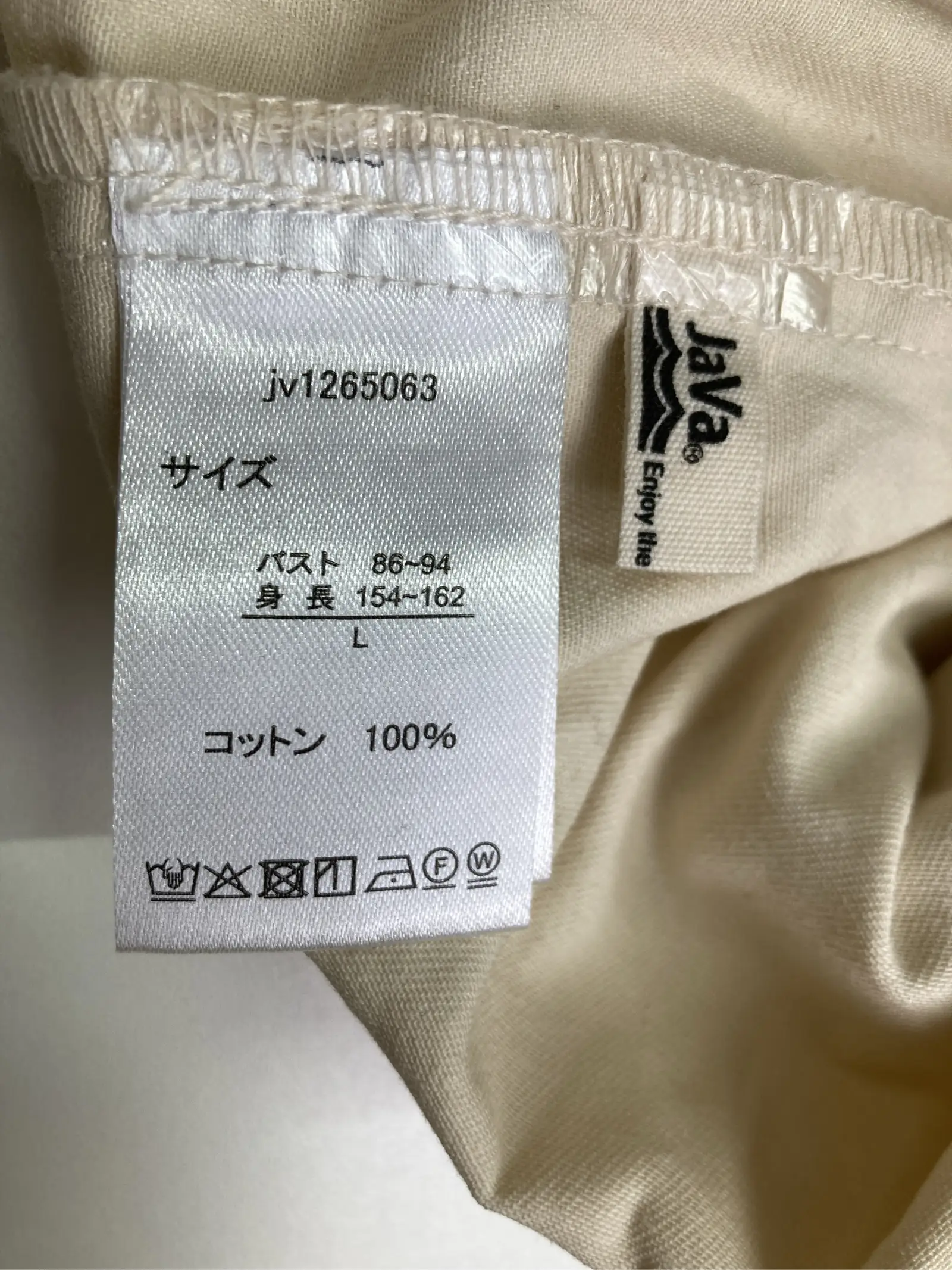 https://r2-worker.digdig.jp/product/c06313a0-fe3c-4b23-be73-f8173958b2af/6a5e15dc-6b92-4fd1-aacb-8b0c2d72f2c1