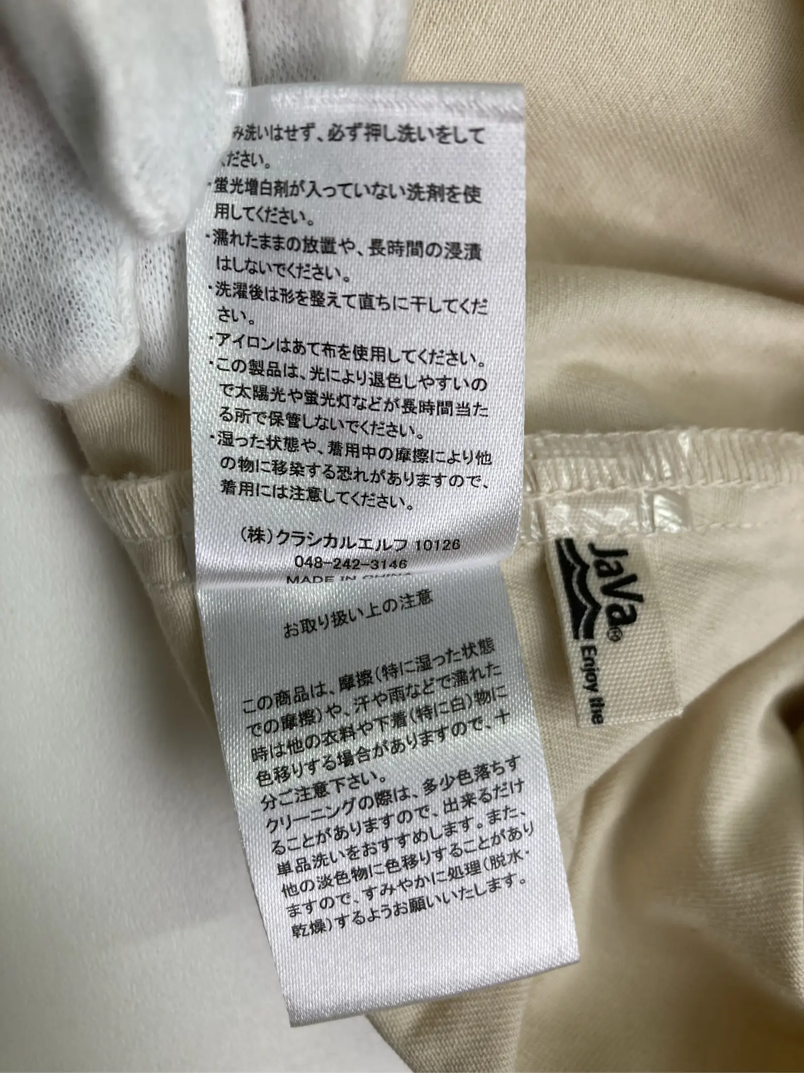 https://r2-worker.digdig.jp/product/c06313a0-fe3c-4b23-be73-f8173958b2af/6d968059-bbe7-47d0-a212-a5791551ff07