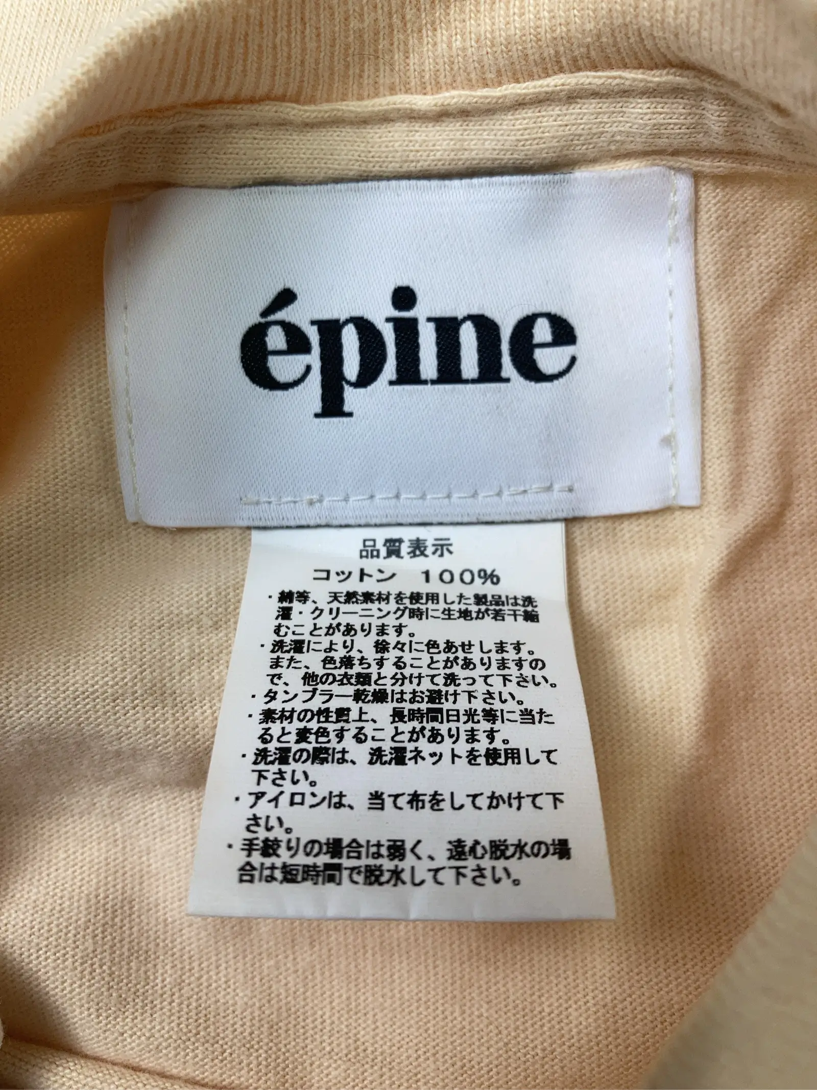 https://r2-worker.digdig.jp/product/c0633781-50cc-4b5e-8295-b7d20f90f6e3/ba31526d-660b-4e10-88aa-8a5efdea5f43
